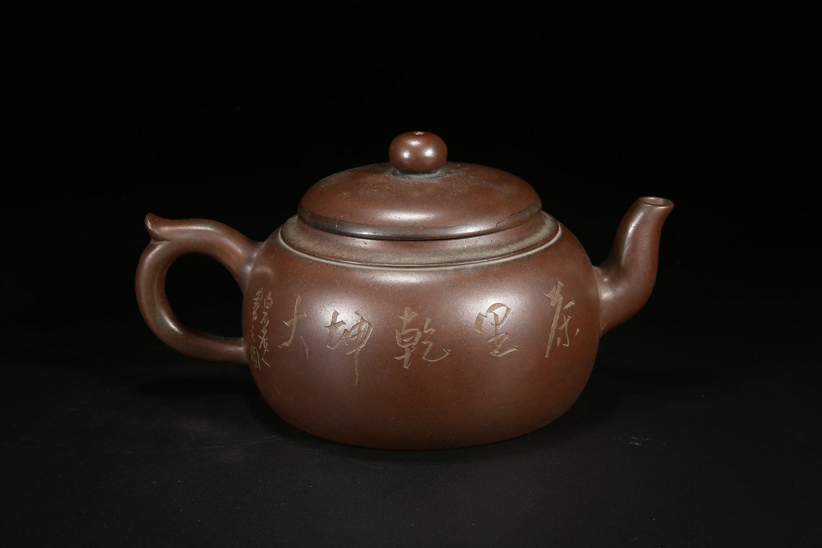 A ZISHA FIGURATIVE PATTERN TEAPOT - 6