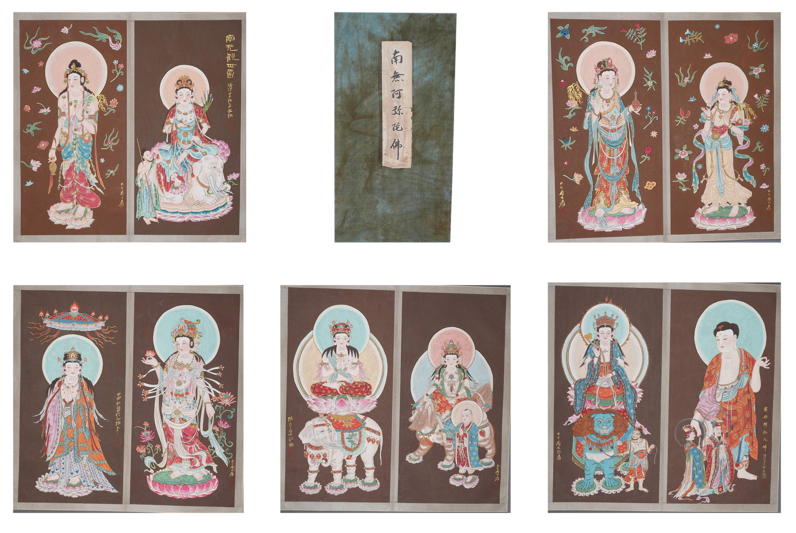 A GUANYIN PAINTING ALBUM LEAVES ON SILK (7 PAGES) BY ZHANG DAQIAN.張大千 (1 of 9)