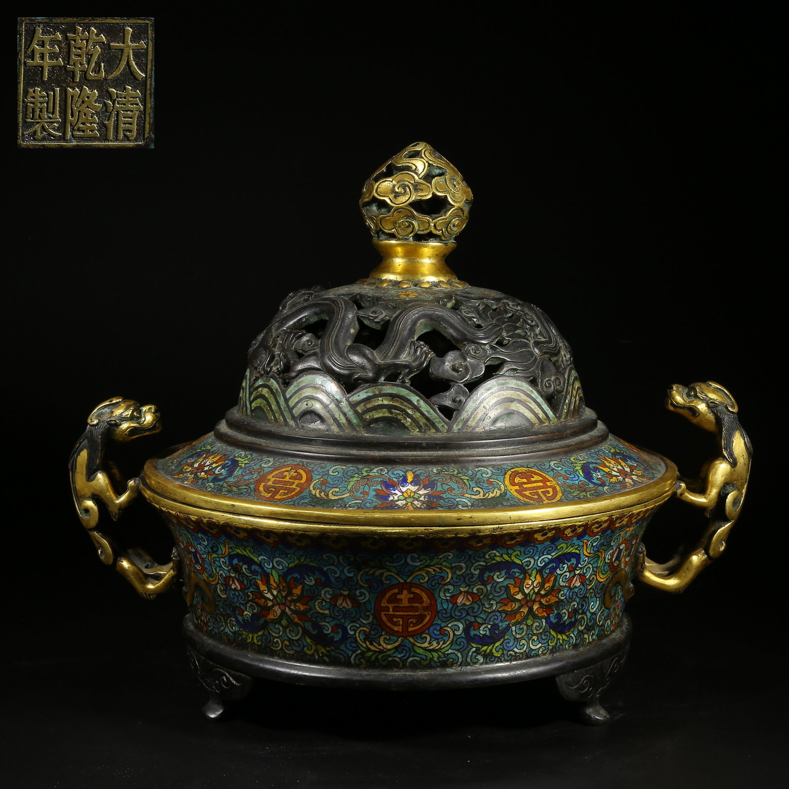 A CLOISONNÉ ENAMEL FLOWER PATTERN INCENSE BURNER ON BRONZE BASE: Cloisonné Enamel Flower Pattern Incense Burner on Bronze Base