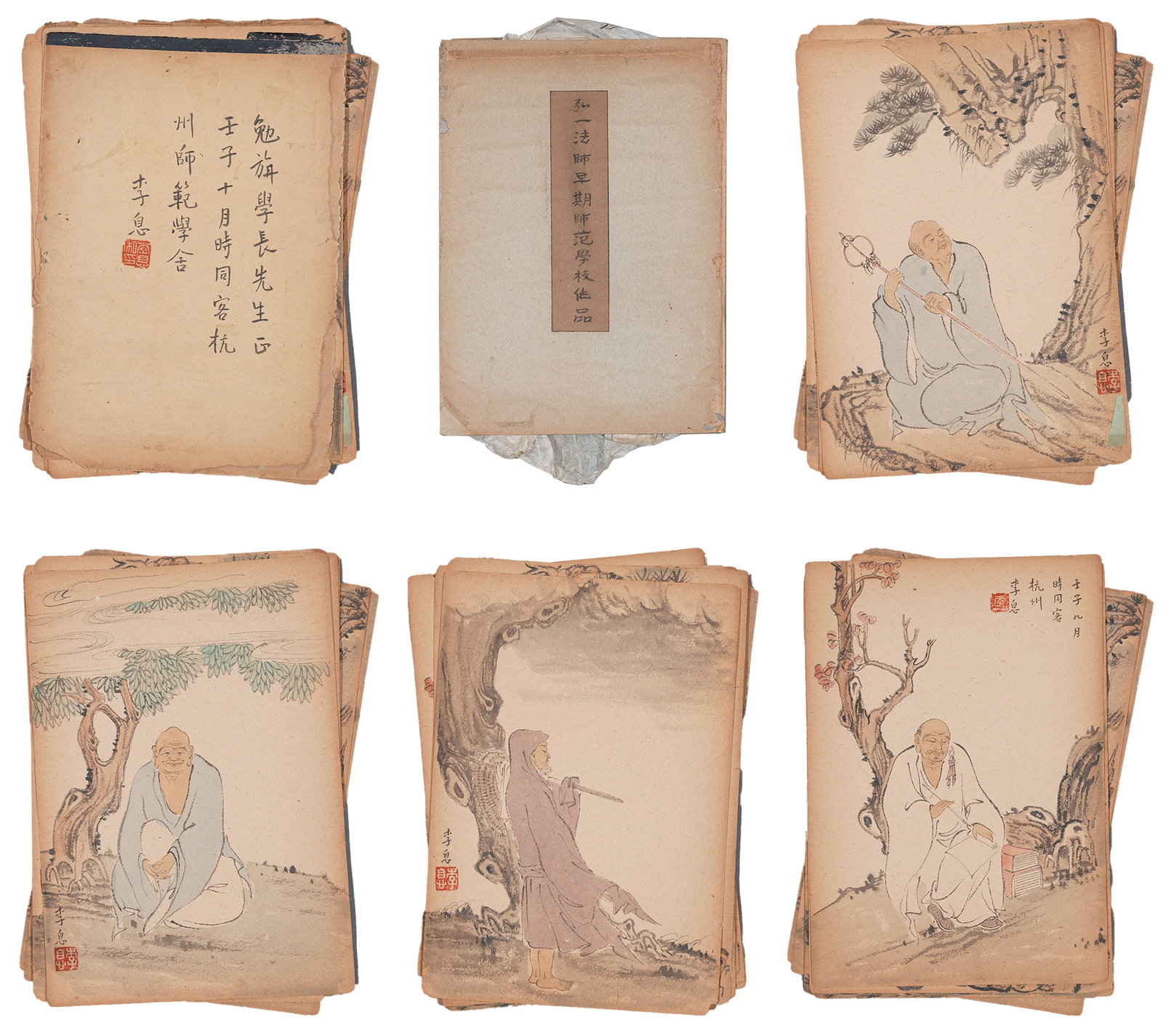 A ARHAT PAINTING ALBUM LEAVES ON PAPER (16 PAGES) BY HONGYI.弘一: Arhat Painting Album Leaves on Paper (16 pages) by Hongyi.弘一