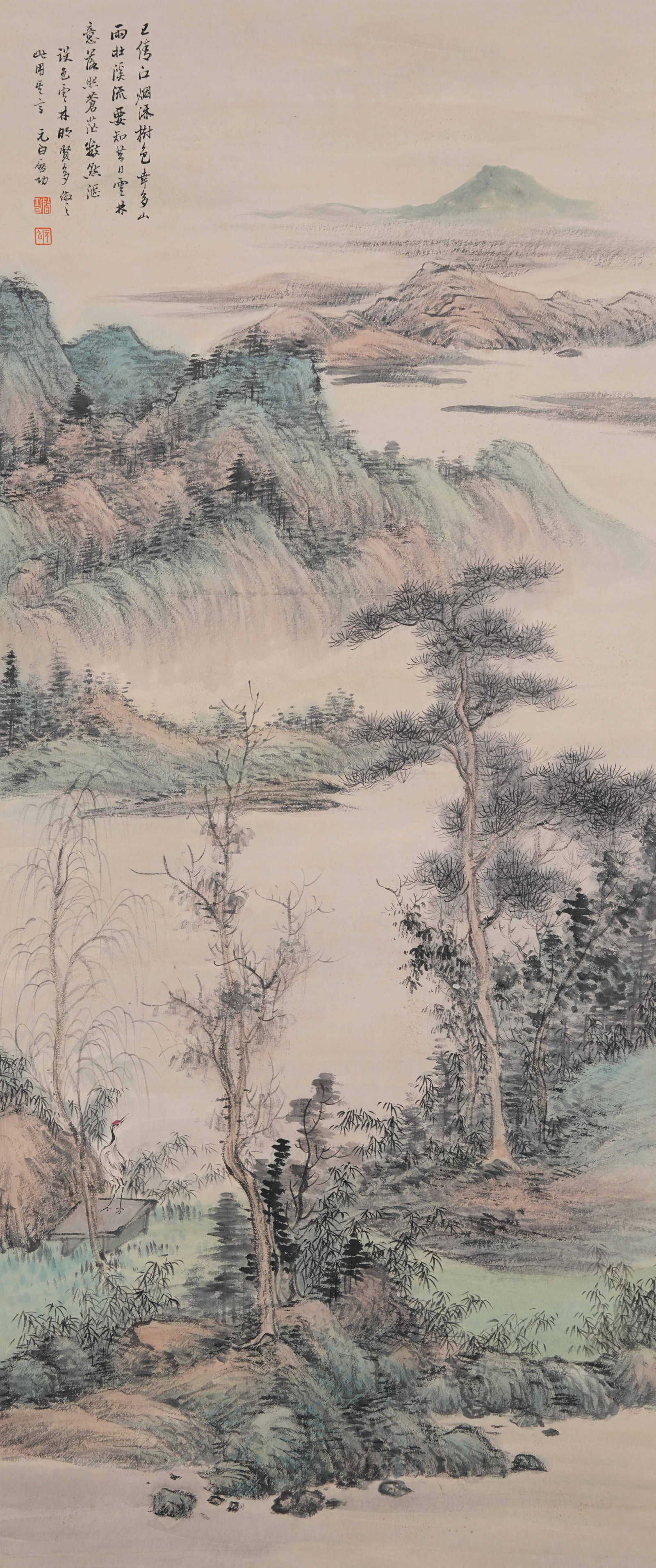 A LANDSCAPE PAINTING ON PAPER BY QI GONG.啟功 (1 of 10)