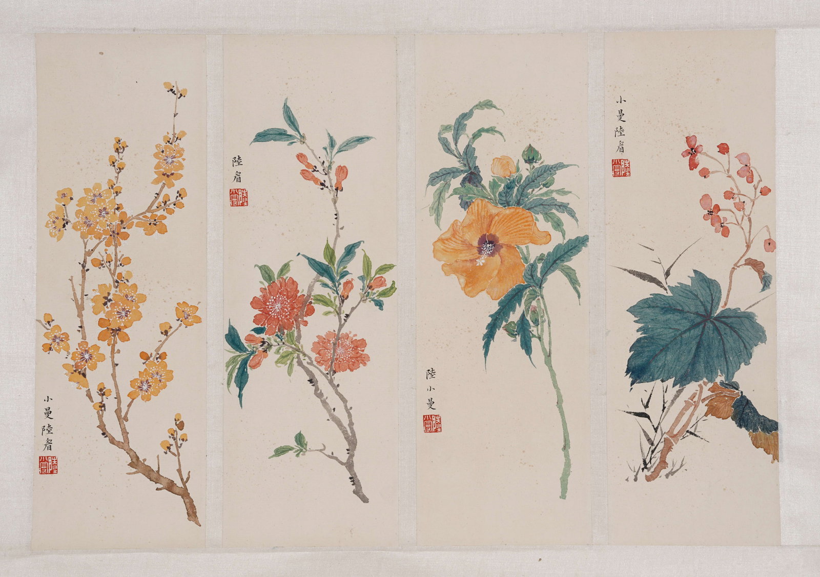 A FLOWER PAINTING ON PAPER BY LU XIAOMAN.陸小曼 (1 of 8)