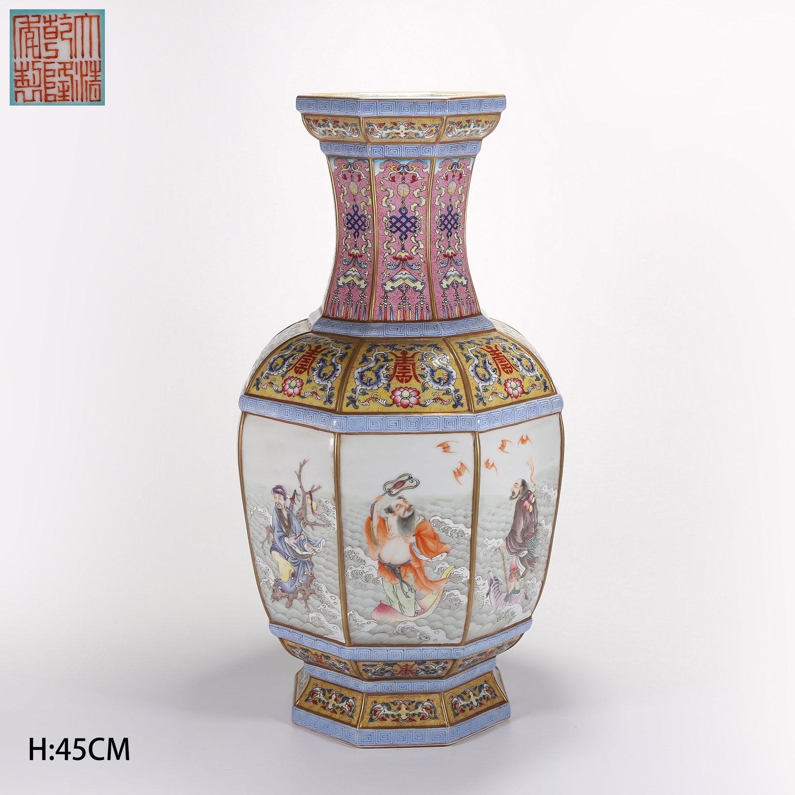 A FAMILLE-ROSE EIGHT-SIDED VASE WITH RESERVED EIGHT IMMORTALS PANELS (1 of 10)