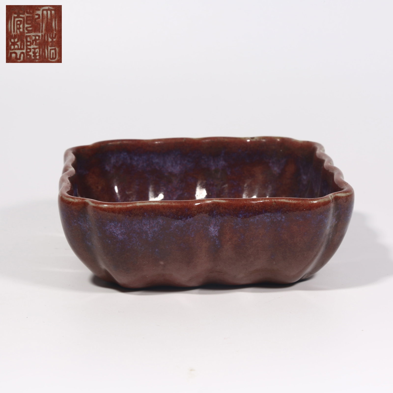 A KILN-CHANGE GLAZE SQUARE WASHING BOWL (1 of 9)