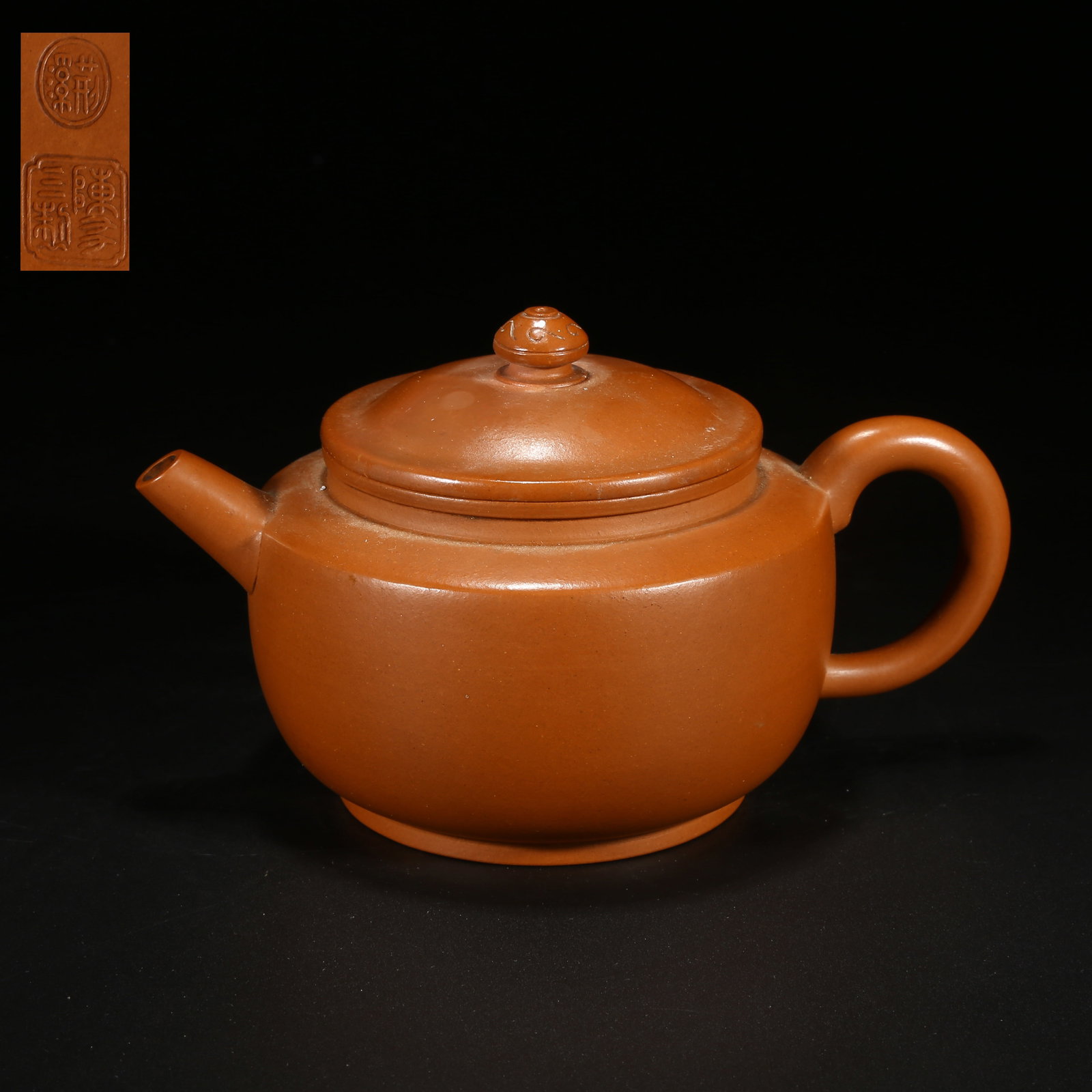 A ZISHA TEAPOT (1 of 9)