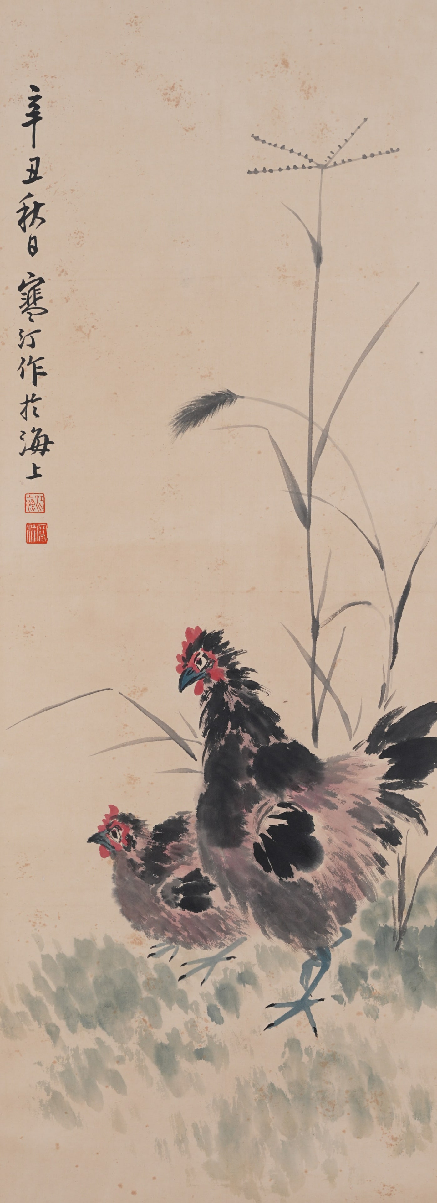 A TWO CHICKENS PAINTING ON PAPER BY JIANG HANTING.江寒汀 (1 of 7)