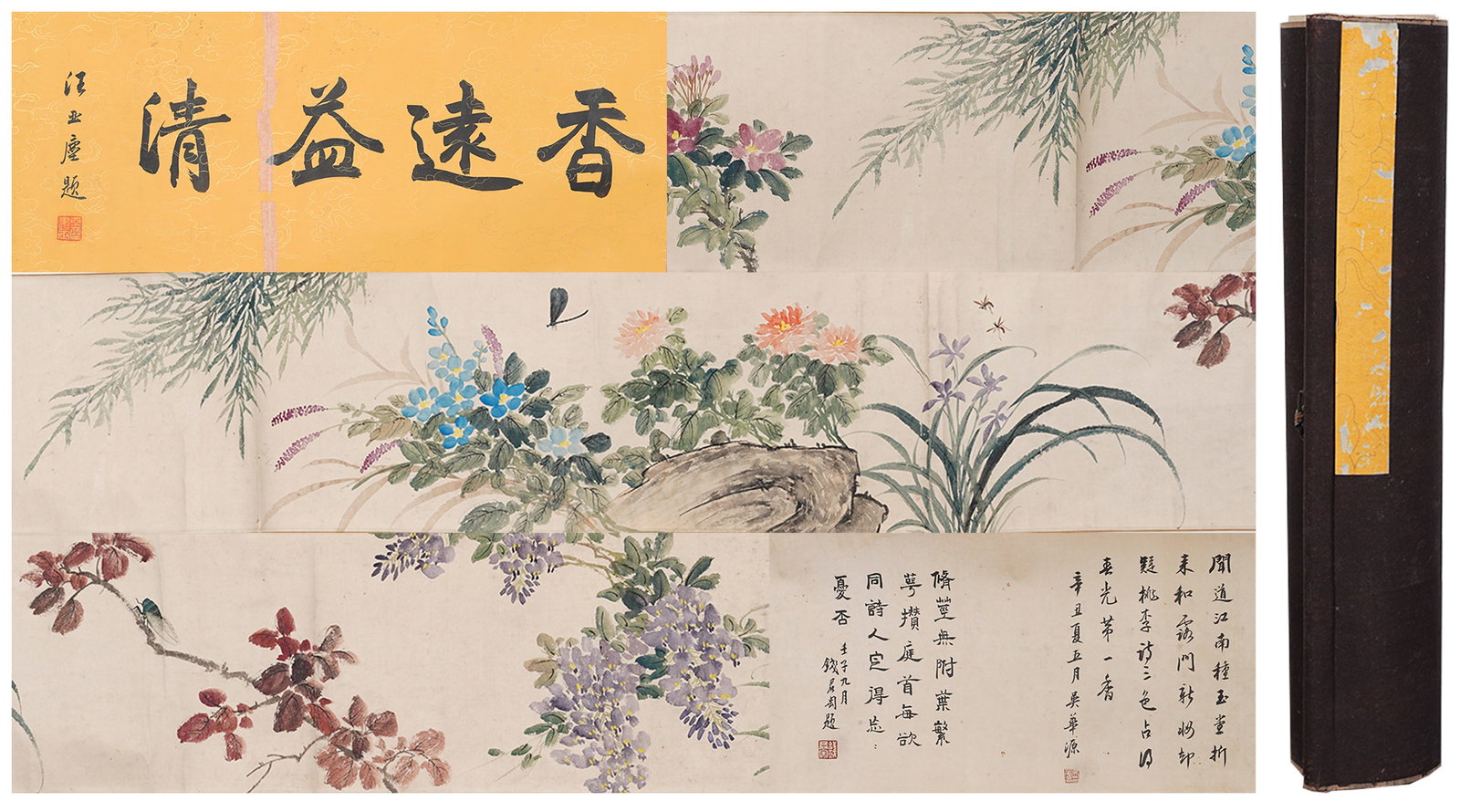 A FLOWER PAINTING HANDSCROLL ON PAPER BY WU QINGXIA.吳青霞 (1 of 11)