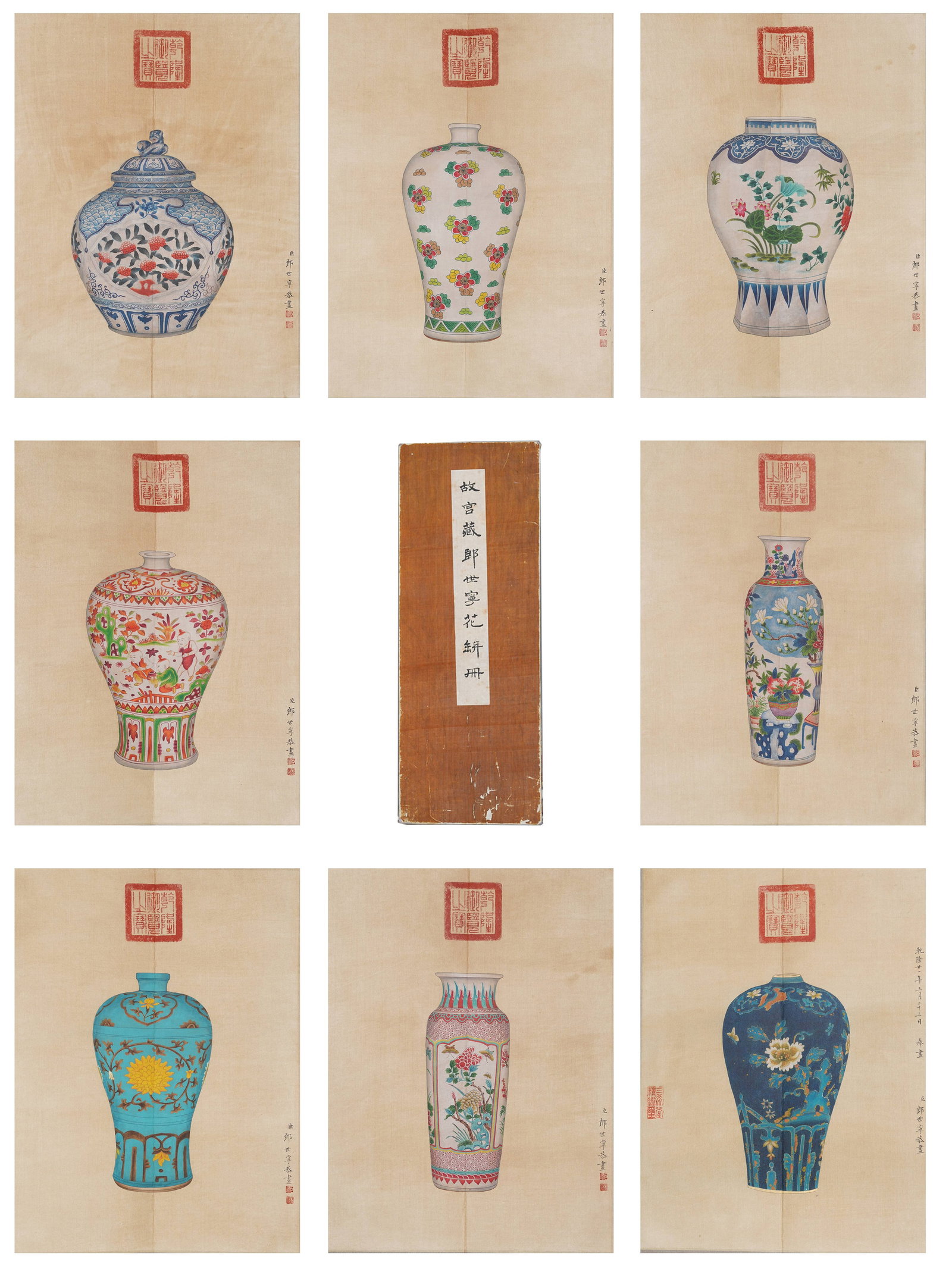 A VASE PAINTING ALBUM LEAVES ON SILK (7 PAGES) BY GIUSEPPE CASTIGLIONE.郎世寧 (1 of 11)