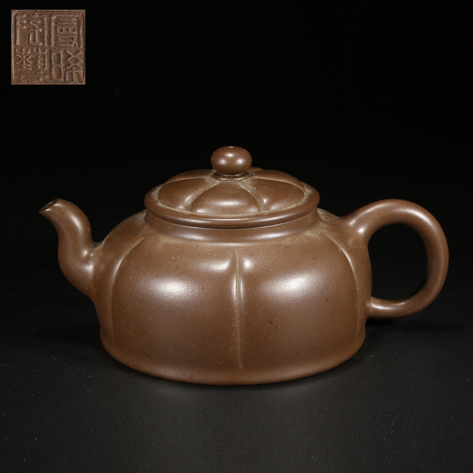 A ZISHA TEAPOT (1 of 9)