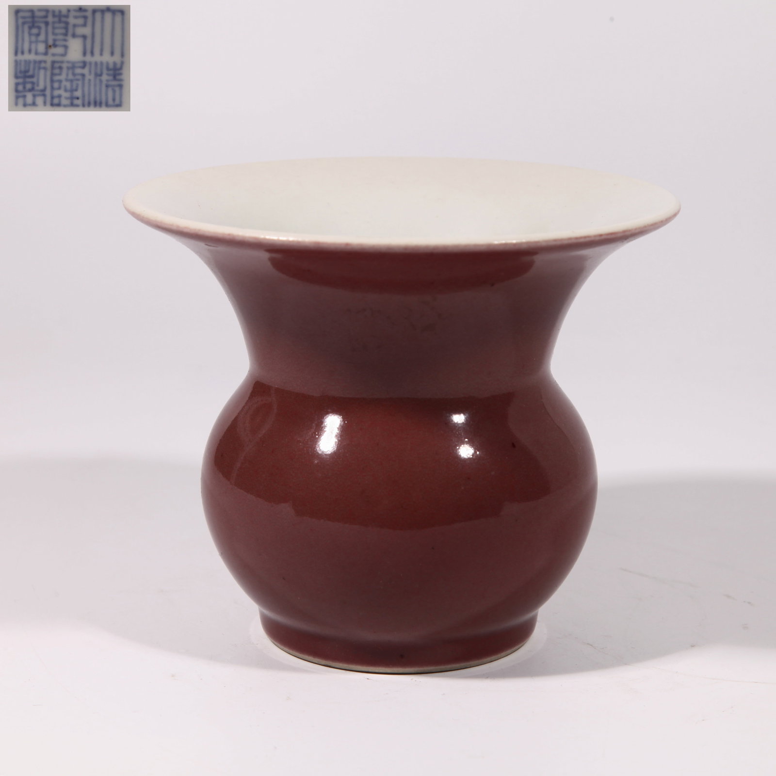 A RED-GLAZED DOU VESSEL (1 of 8)