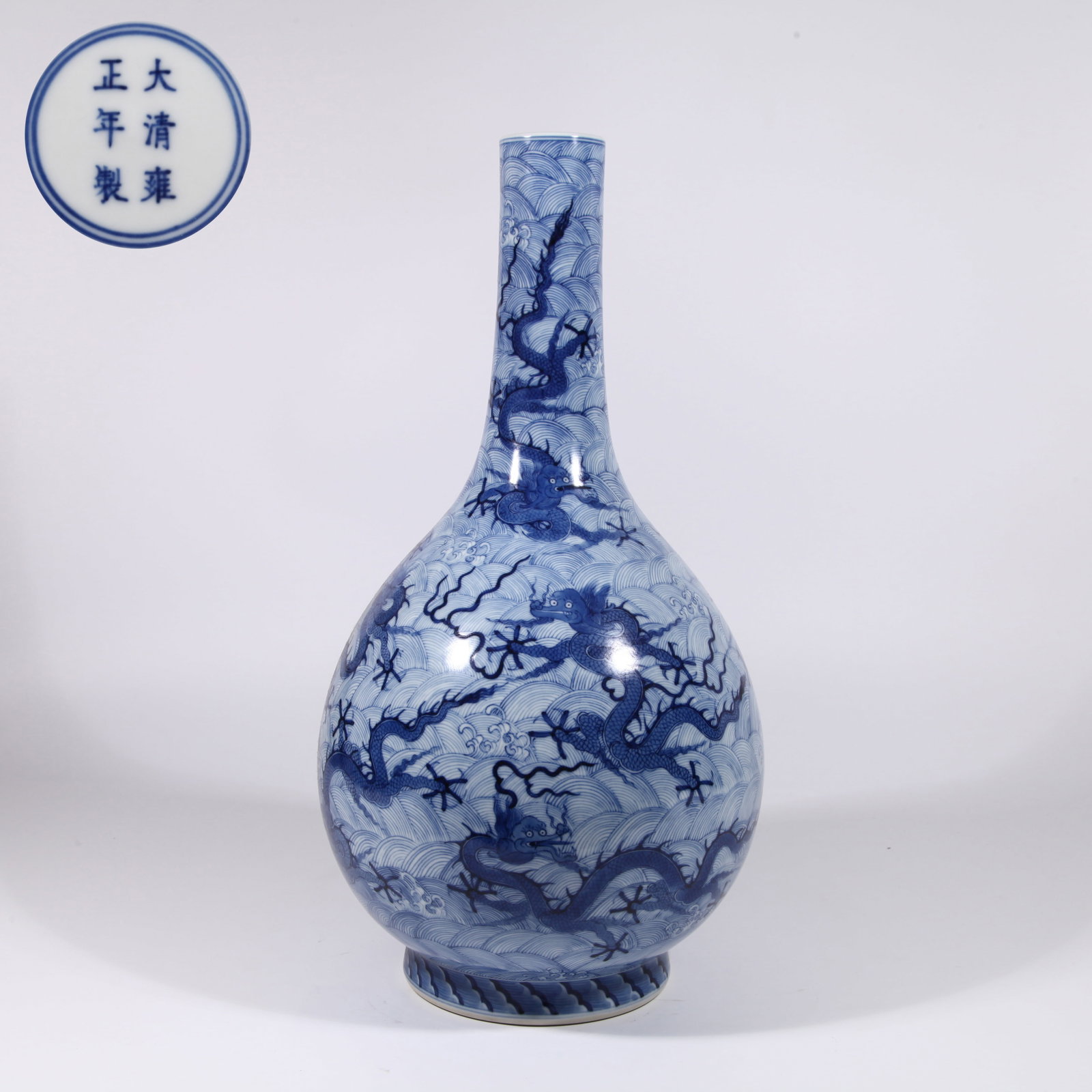 A BALUSTER VASE WITH SEA DRAGON PATTERN IN UNDERGLAZE BLUE (1 of 9)
