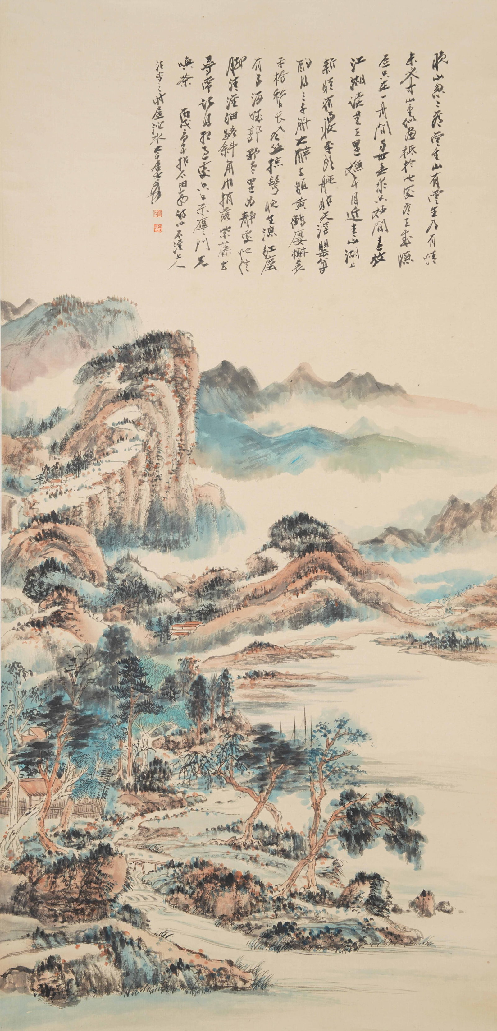 A LANDSCAPE PAINTING ON PAPER BY ZHANG DAQIAN.張大千 (1 of 10)
