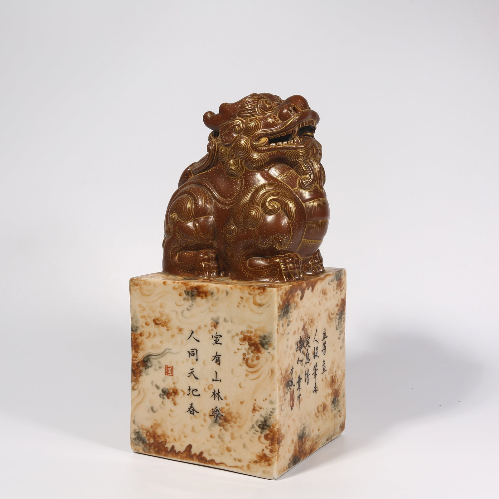 A STONE-PATTERN GLAZE BEAST-HEAD LARGE SEAL (1 of 8)