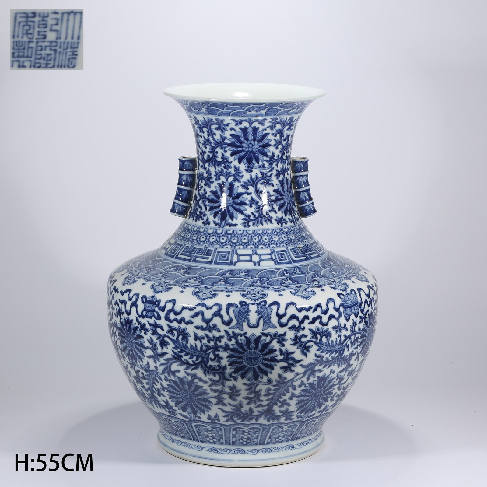 A BLUE-AND-WHITE VASE WITH LAPPET-HANDLED VINE AND FLORAL PATTERN (1 of 10)