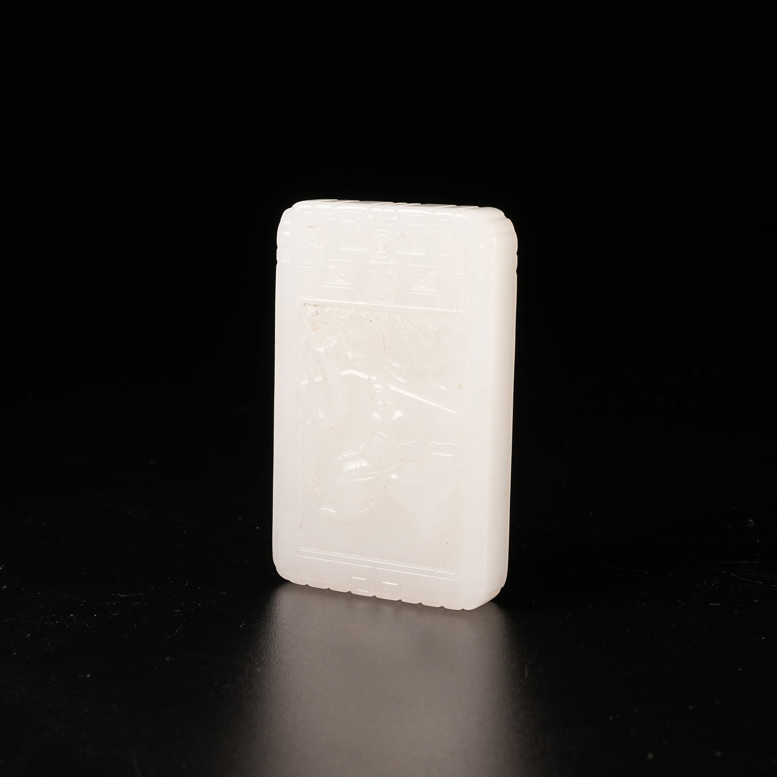 A HETIAN JADE "SCHOLAR UNDER PINE TREE" PLAQUE (1 of 8)