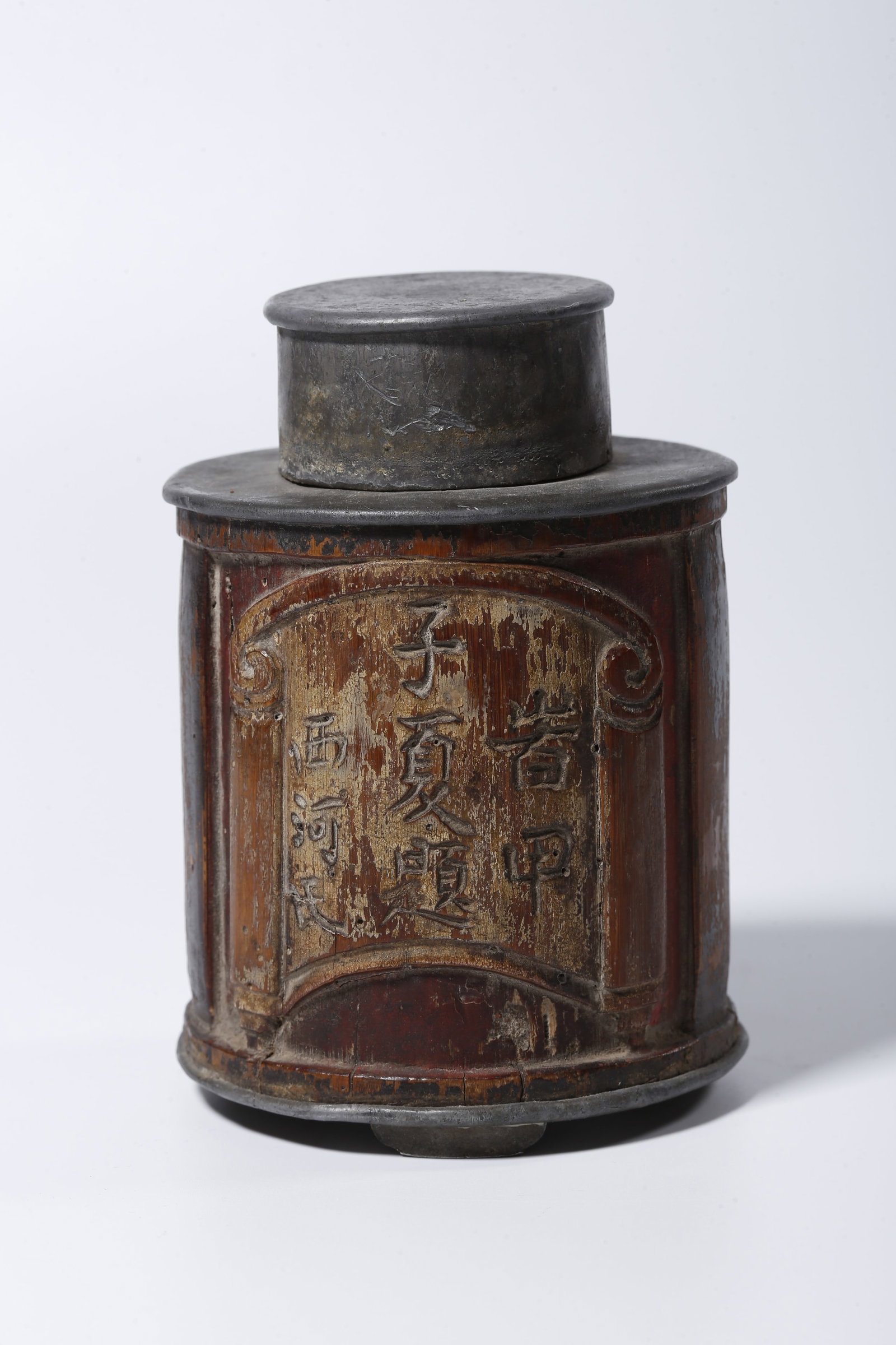 A TIN TEA CADDY - 3