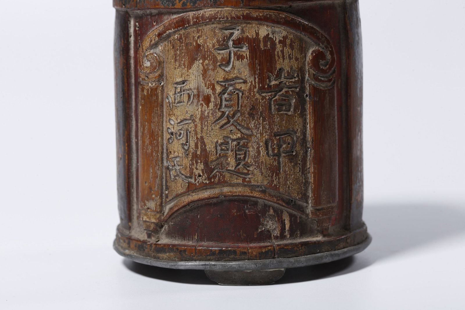 A TIN TEA CADDY - 4