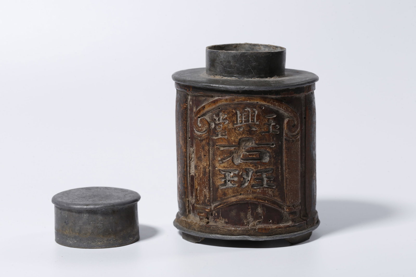 A TIN TEA CADDY - 6