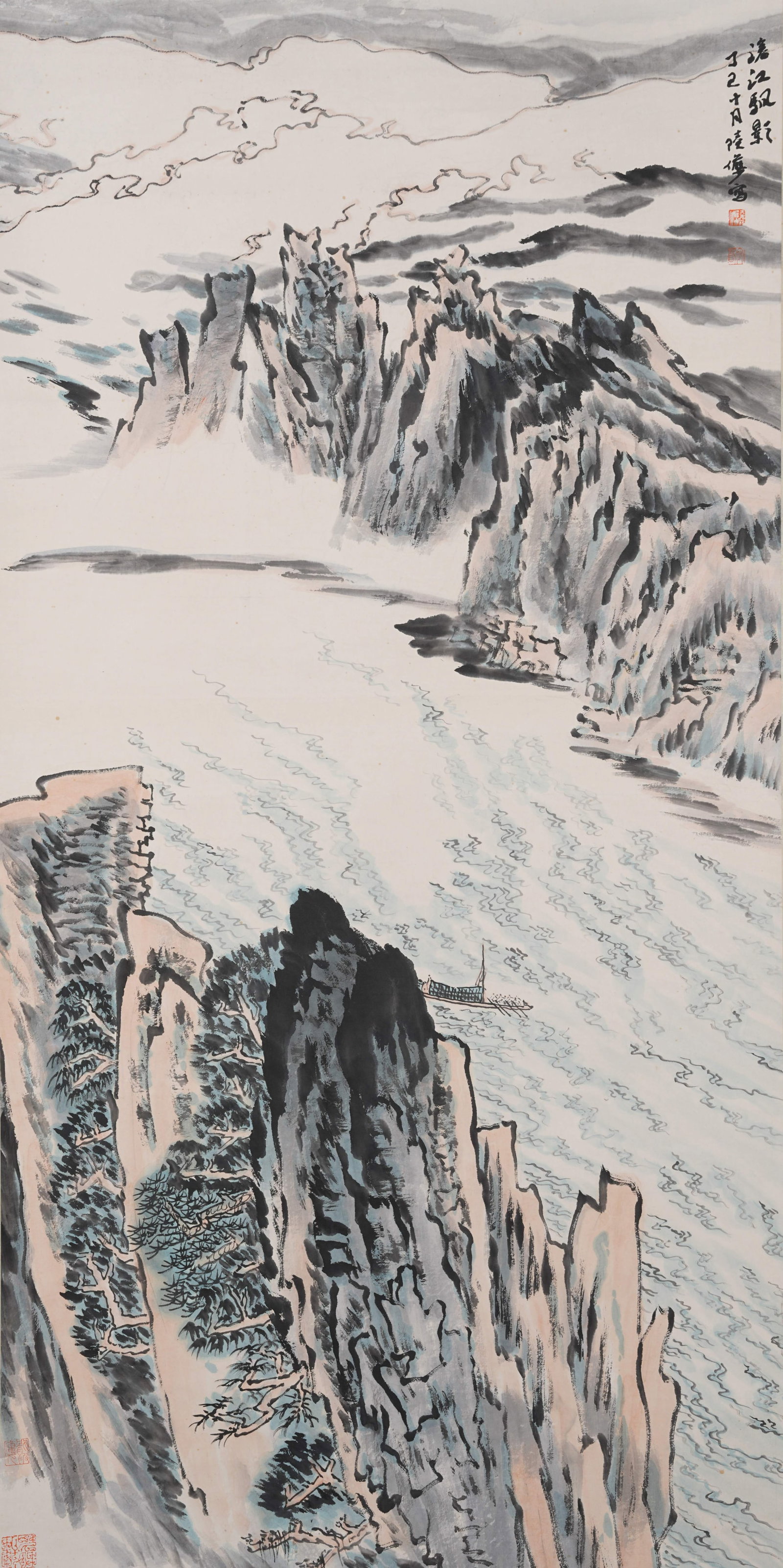 A LANDSCAPE PAINTING ON PAPER BY LU YANSHAO.陸儼少: Landscape Painting on Paper by Lu Yanshao.陸儼少