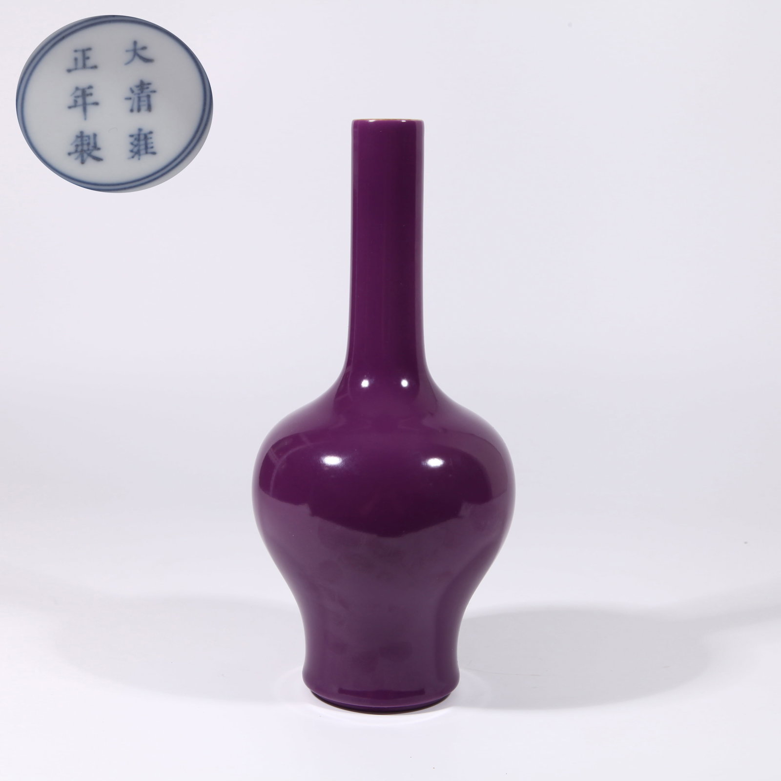 A EGGPLANT-GLAZE PURPLE BELL-SHAPED ZUN (1 of 9)