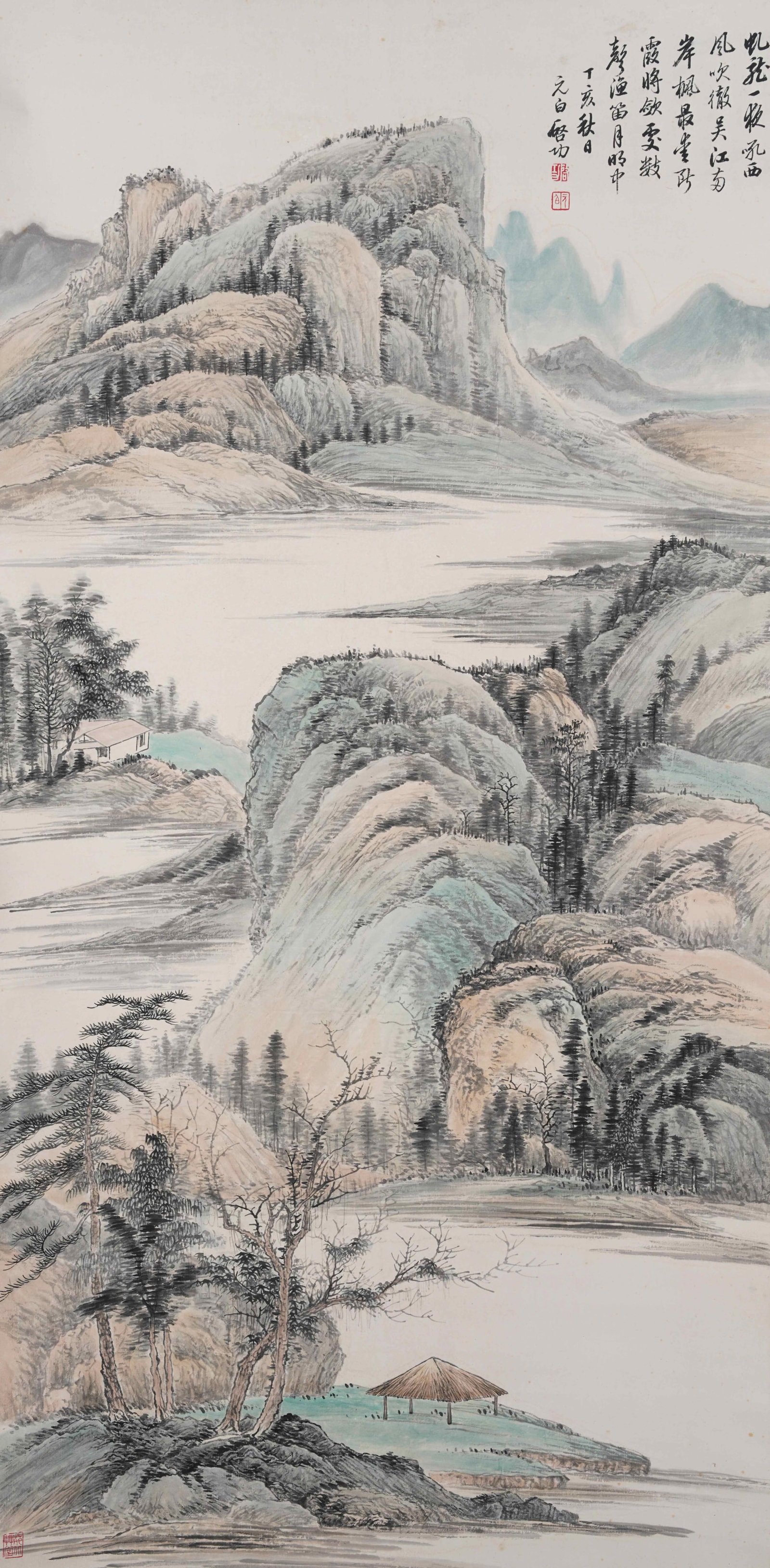 A LANDSCAPE PAINTING ON PAPER BY QI GONG.啟功 (1 of 9)