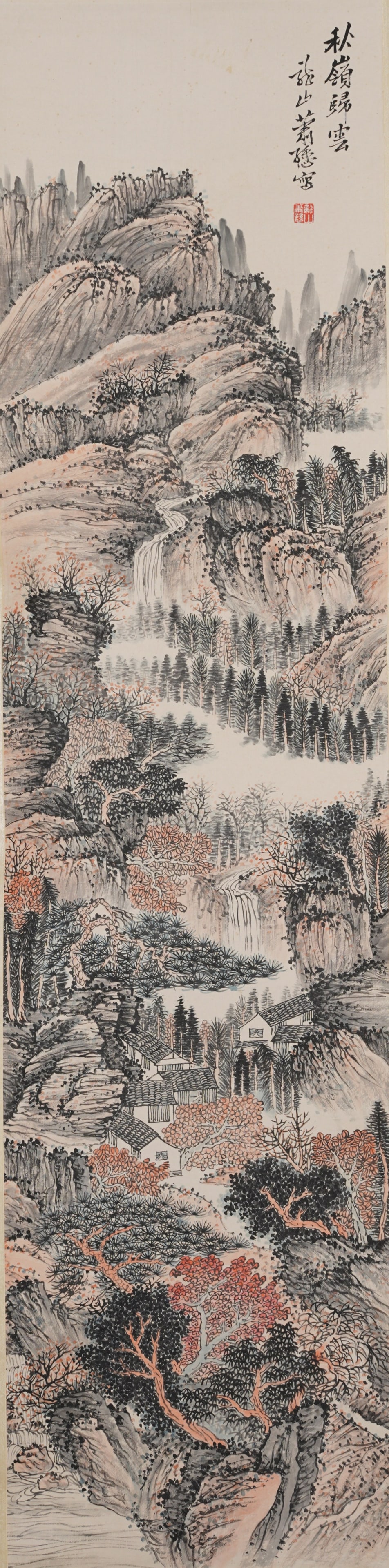 A LANDSCAPE PAINTING ON PAPER BY XIAO XUN.蕭愻 (1 of 10)