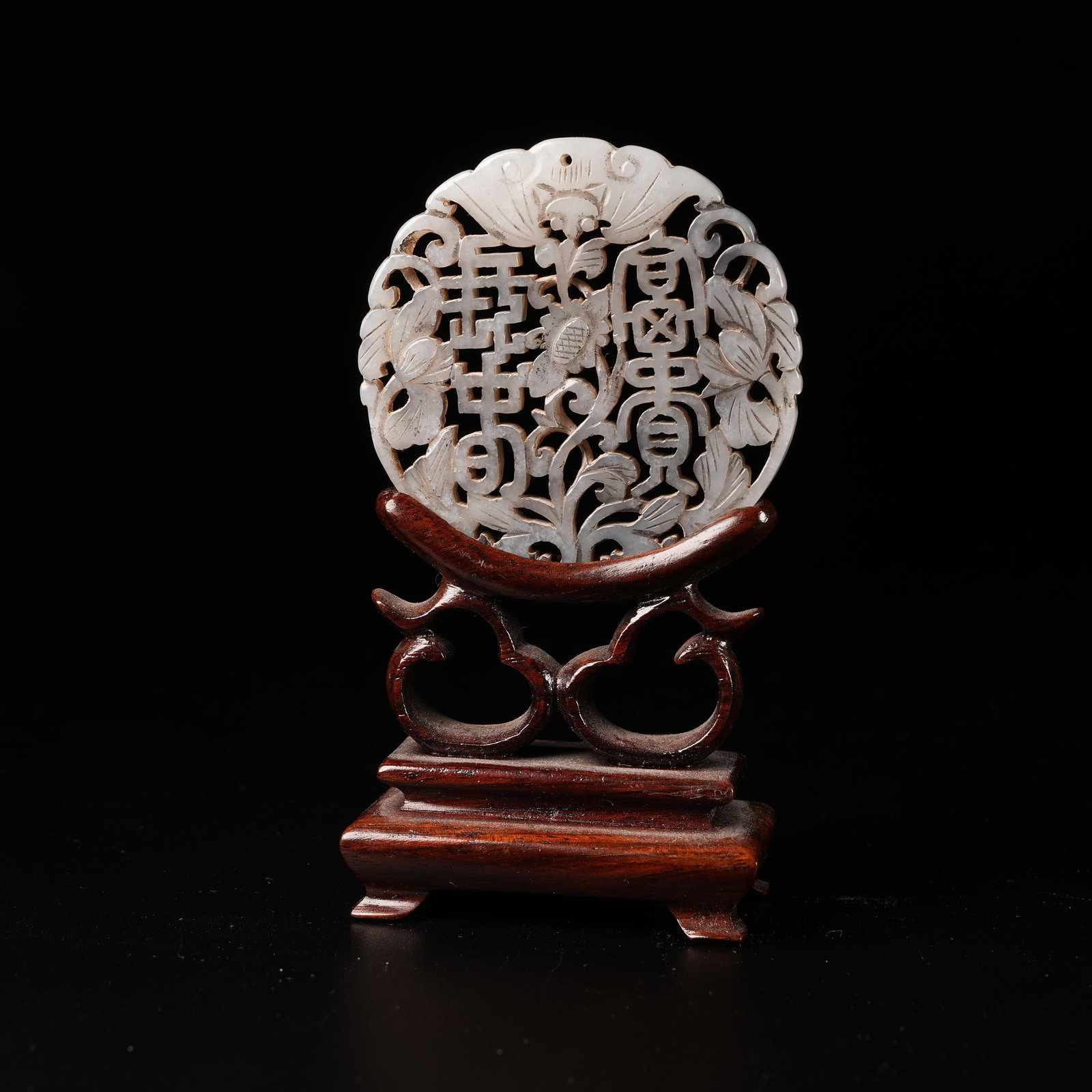 A HETIAN JADE WEALTH-AND-LONGEVITY PATTERN FLOWER PLAQUE: Hetian Jade Wealth-and-Longevity Pattern Flower Plaque