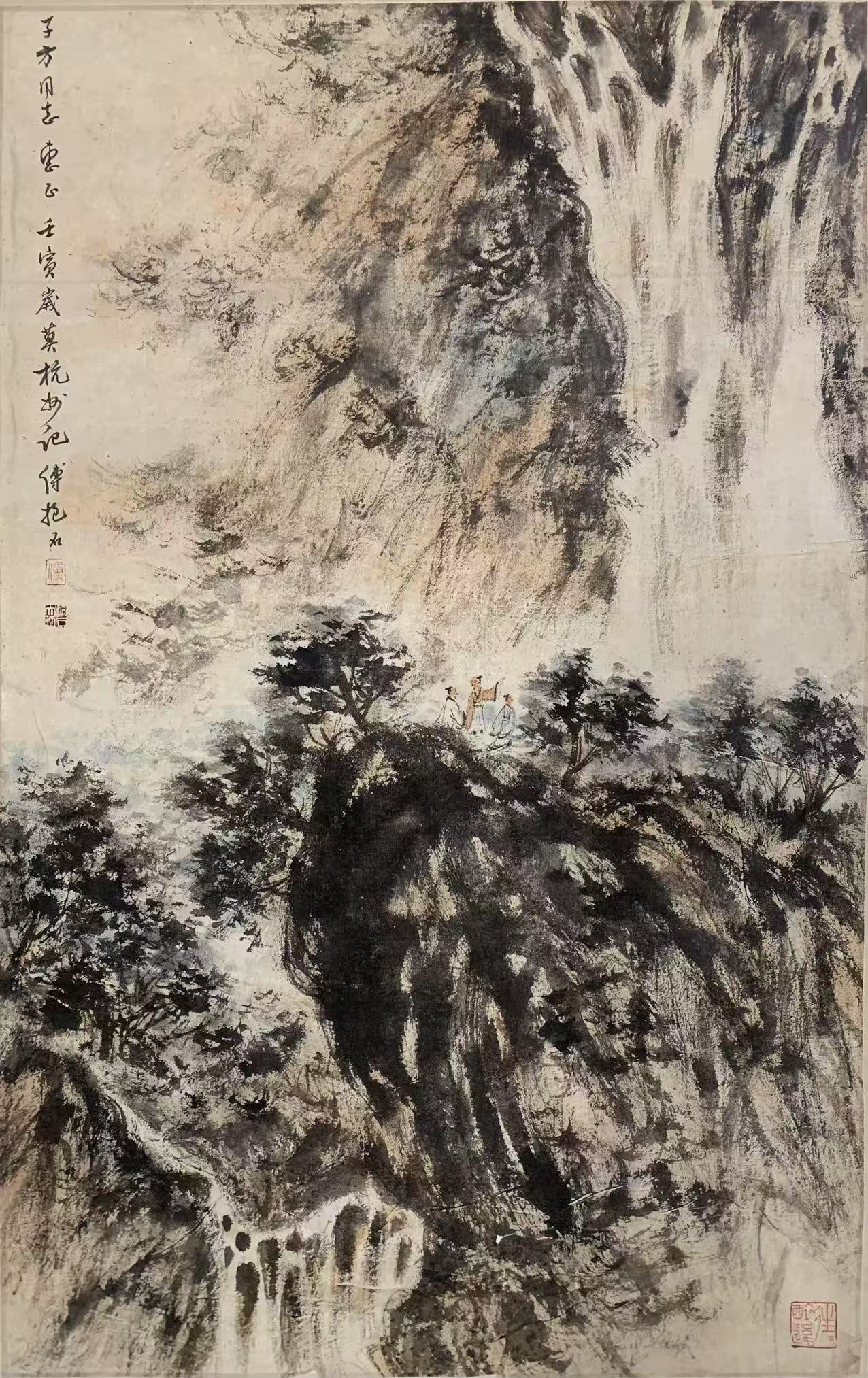 A LANDSCAPE PAINTING ON PAPER BY FU BAOSHI.傅抱石: Landscape Painting on Paper by Fu Baoshi.傅抱石
