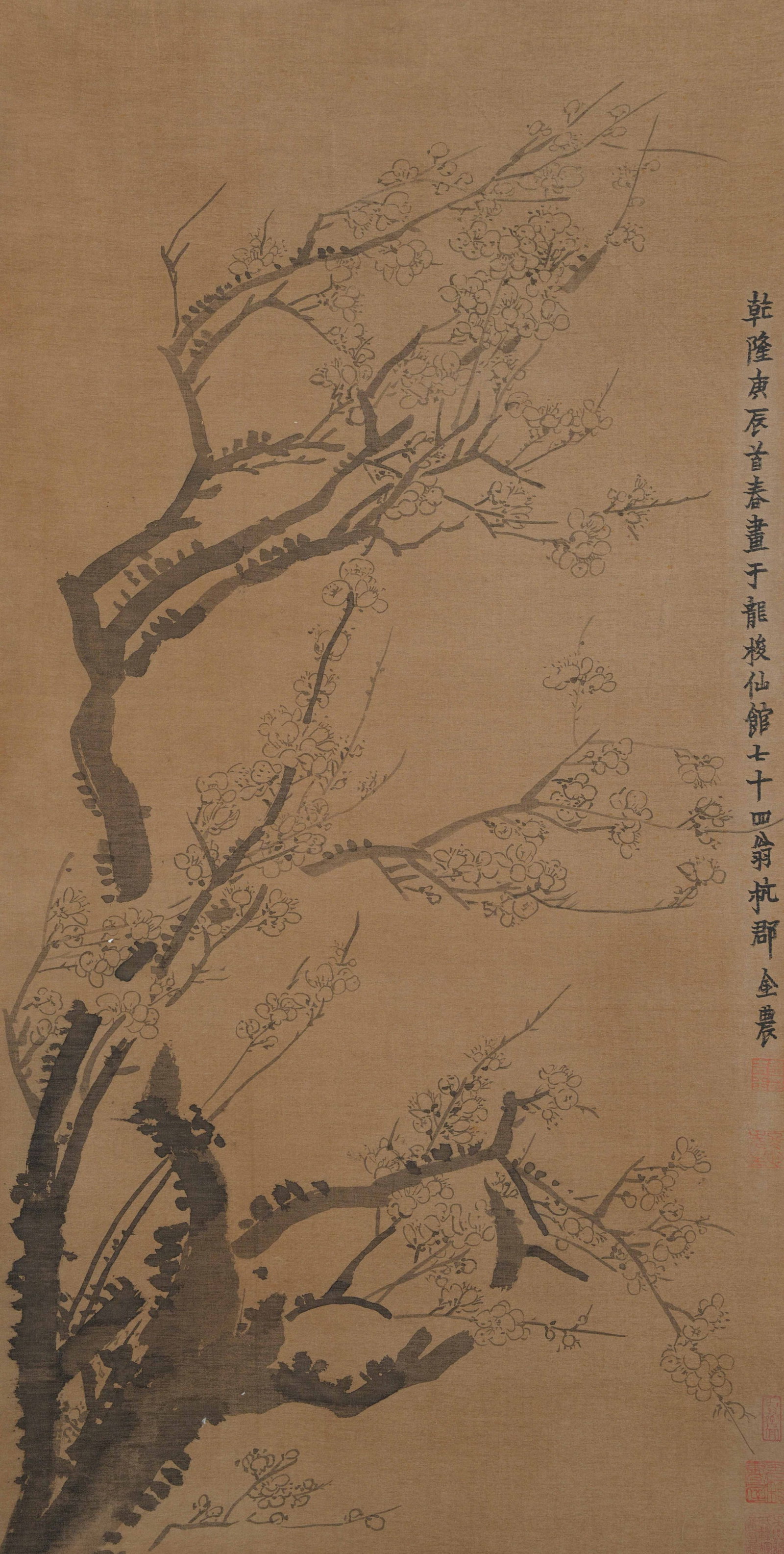 A PLUM BLOSSOM PAINTING ON SILK BY JIN NONG.金農: Plum Blossom Painting on Silk by Jin Nong.金農