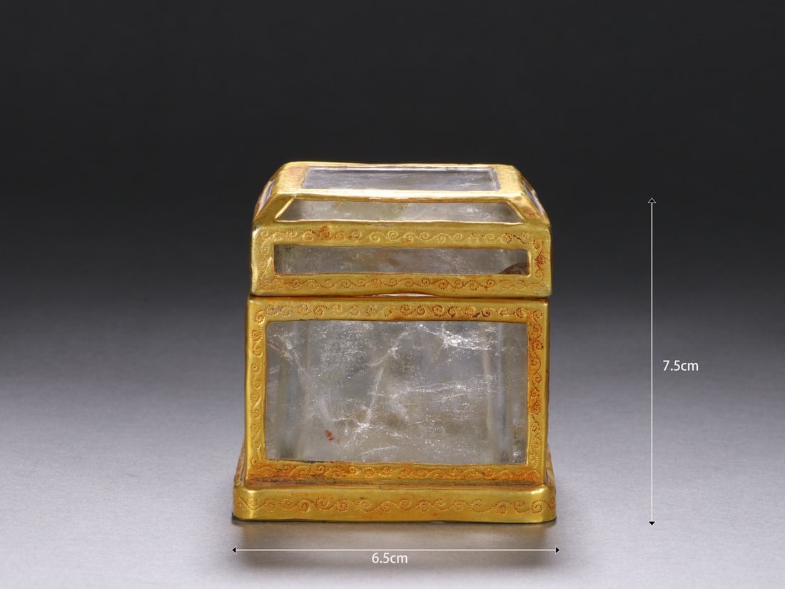 A CRYSTAL SQUARE BOX (1 of 8)