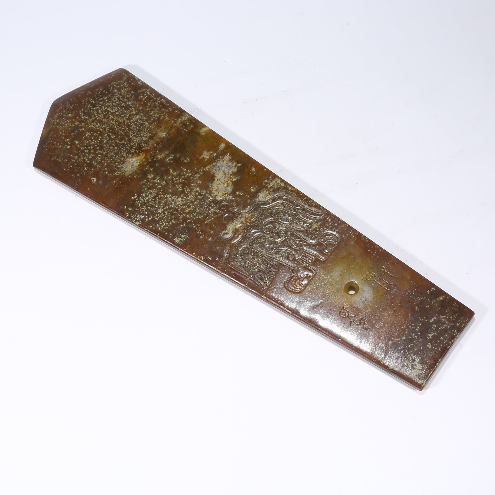 A ANCIENT JADE GUI SCEPTER (1 of 7)