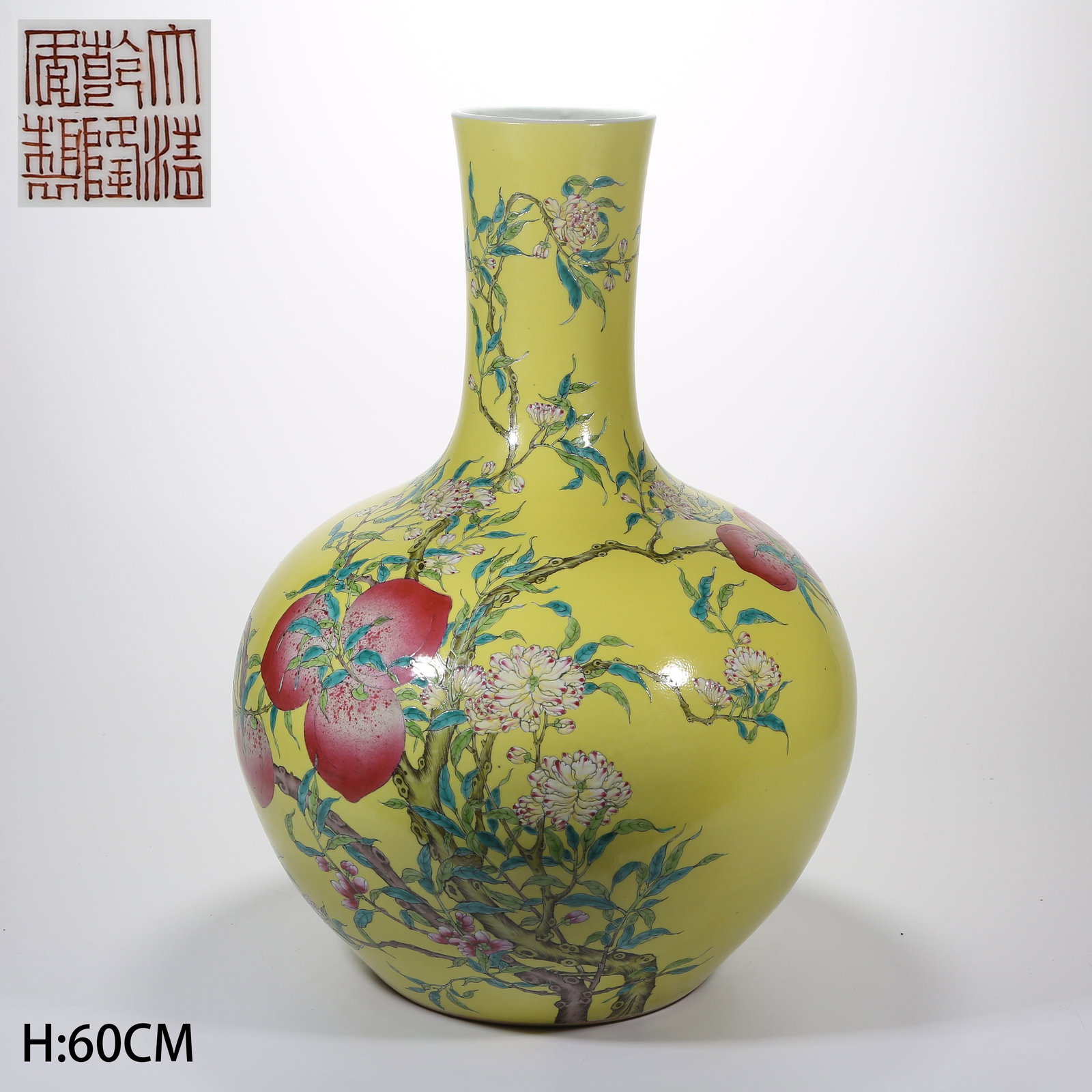 A FAMILLE ROSE "DOUBLE HAPPINESS AND LONGEVITY" GLOBULAR VASE (1 of 10)