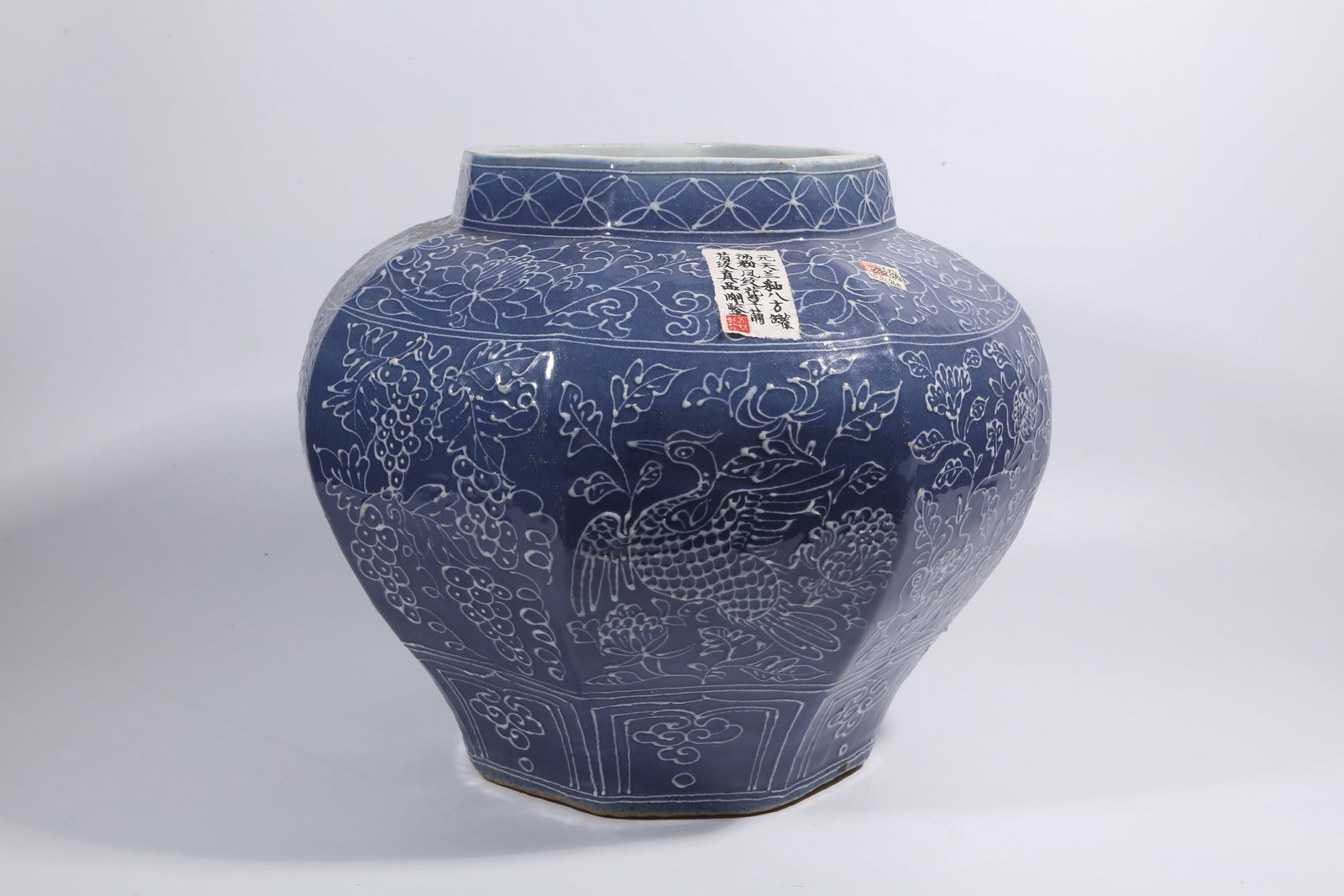 A SKY-BLUE GLAZE OCTAGONAL JAR WITH OPENWORK PHOENIX PATTERN - 2