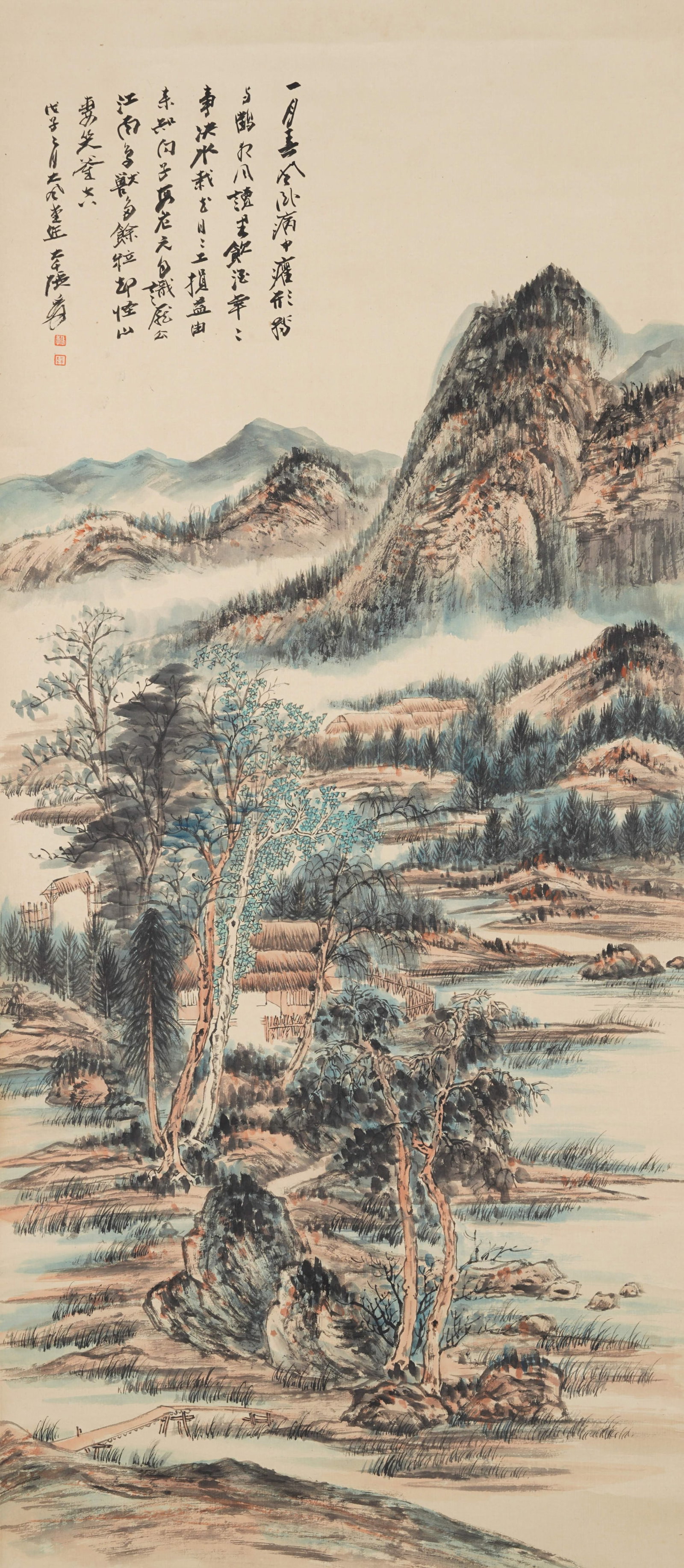 A LANDSCAPE PAINTING ON PAPER BY ZHANG DAQIAN.張大千 (1 of 9)