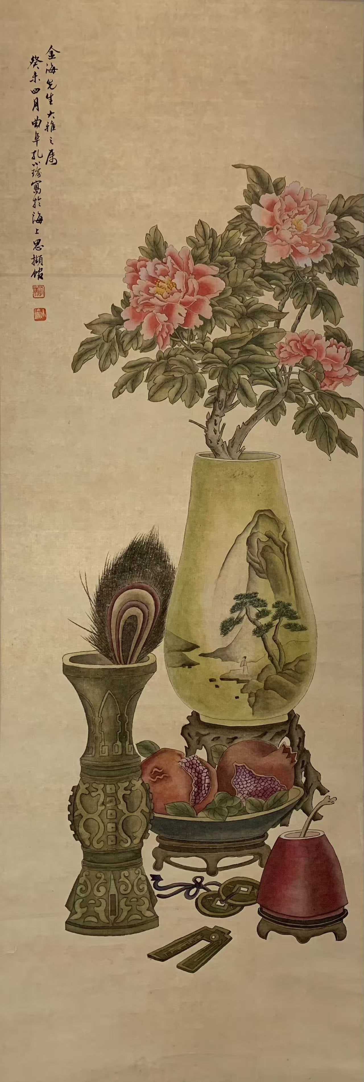 A FLOWER PAINTING ON PAPER BY KONG XIAOYU.孔小瑜: Flower Painting on Paper by Kong Xiaoyu.孔小瑜