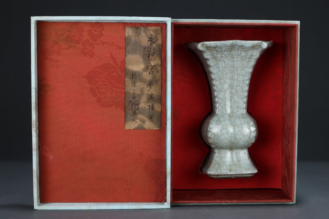 A SONG-DYNASTY GUAN-KILN FLORAL GU: Song-dynasty guan-kiln floral gu