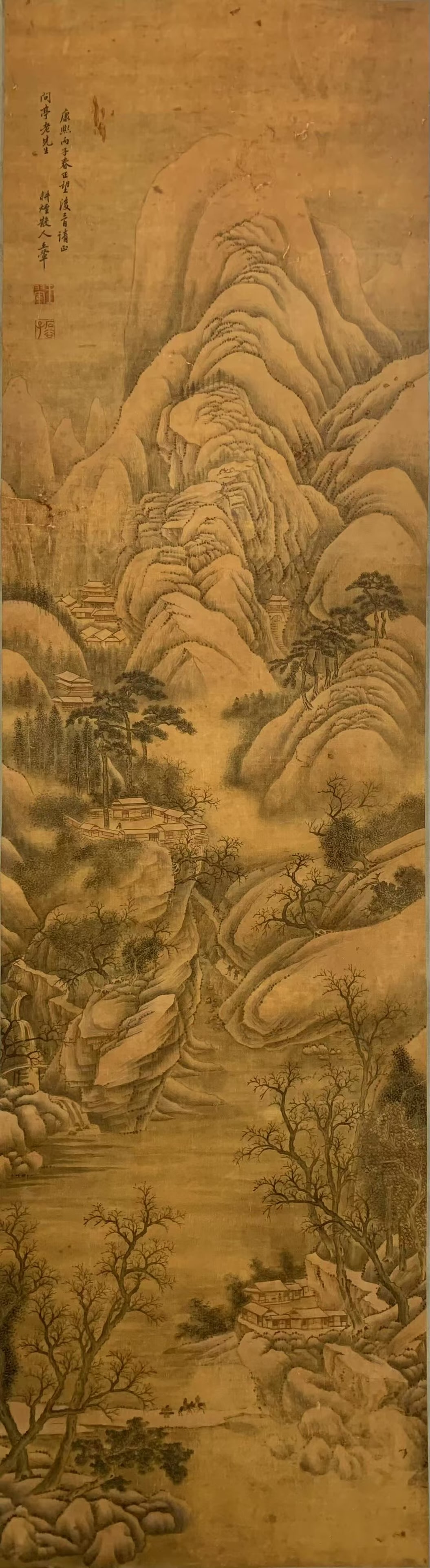 A LANDSCAPE PAINTING ON PAPER BY WANG HUI.王翚 (1 of 6)