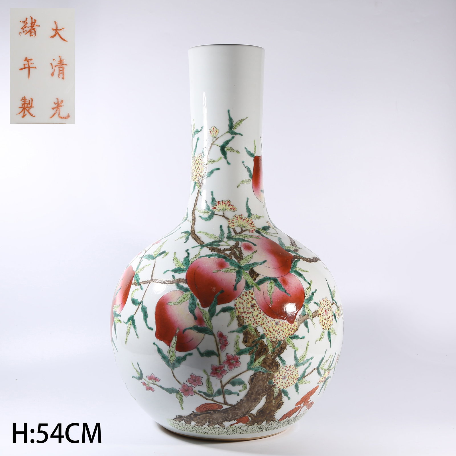 A FAMILLE-ROSE GLOBULAR VASE WITH "DOUBLE BLESSINGS OF FORTUNE AND LONGEVITY" MOTIF (1 of 9)