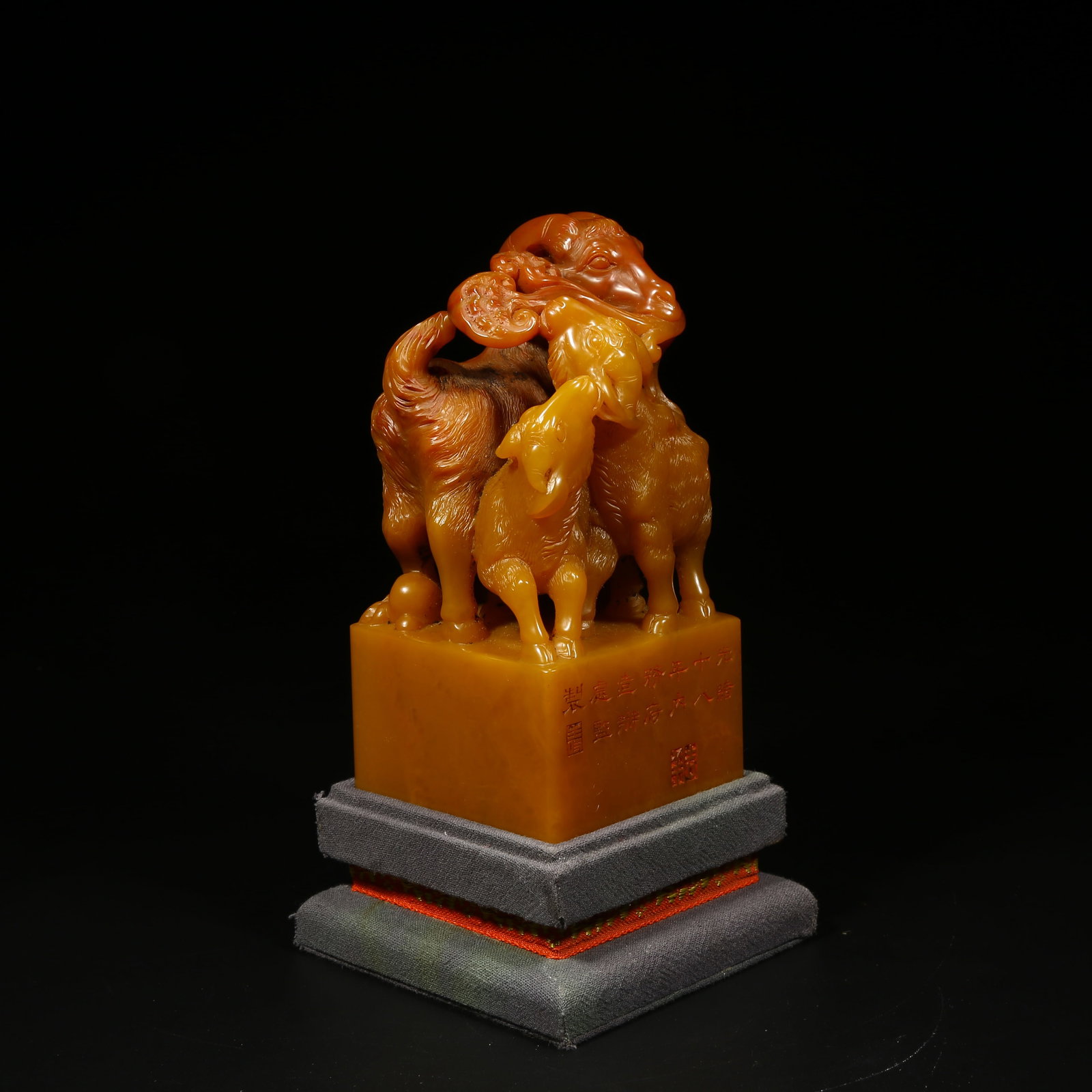 A SHOUSHAN STONE SEAL WITH "THREE RAMS BRING BLISS" KNOB (1 of 9)