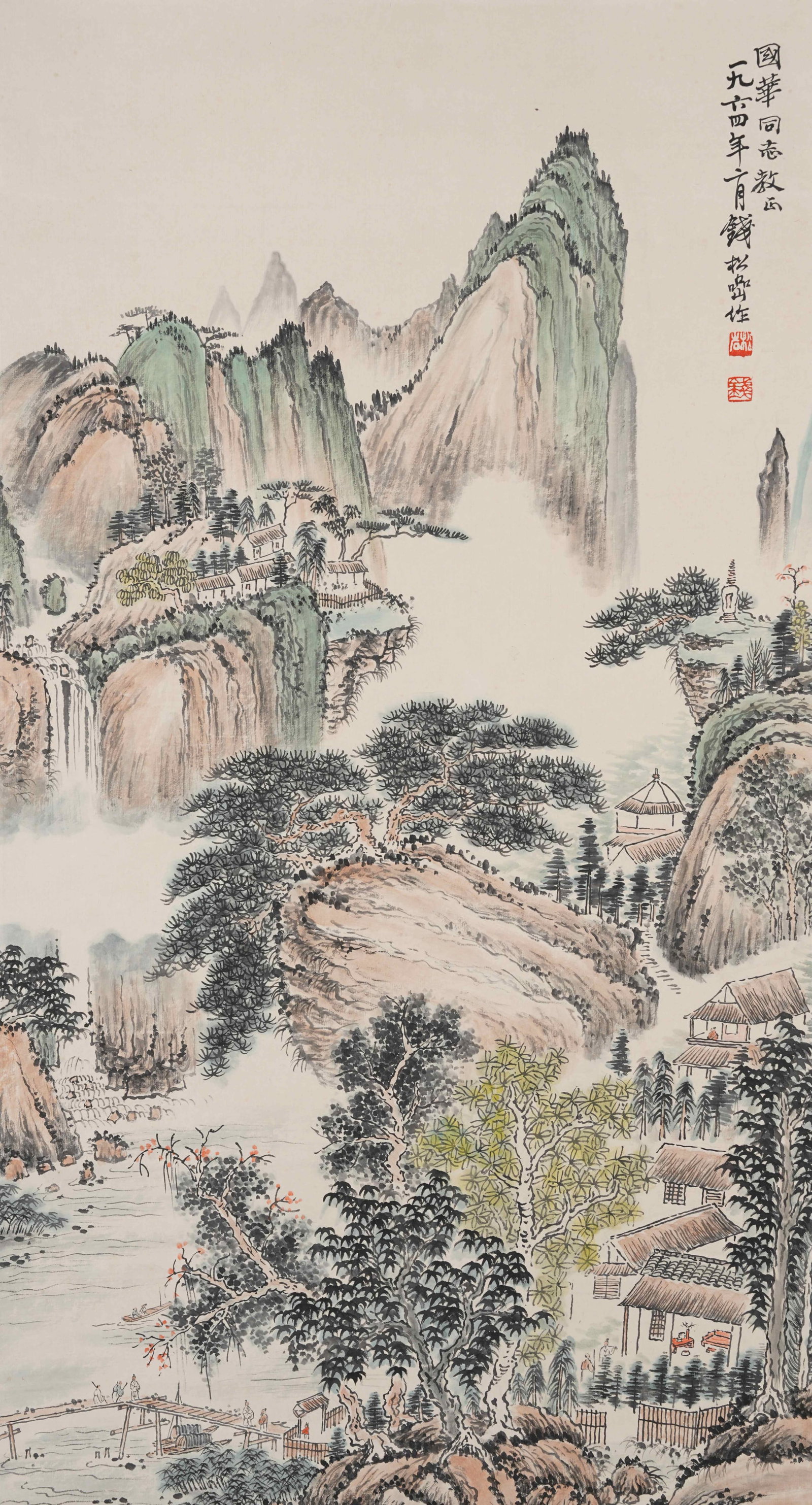 A LANDSCAPE PAINTING ON PAPER BY QIAN SONGYAN.錢松岩 (1 of 10)