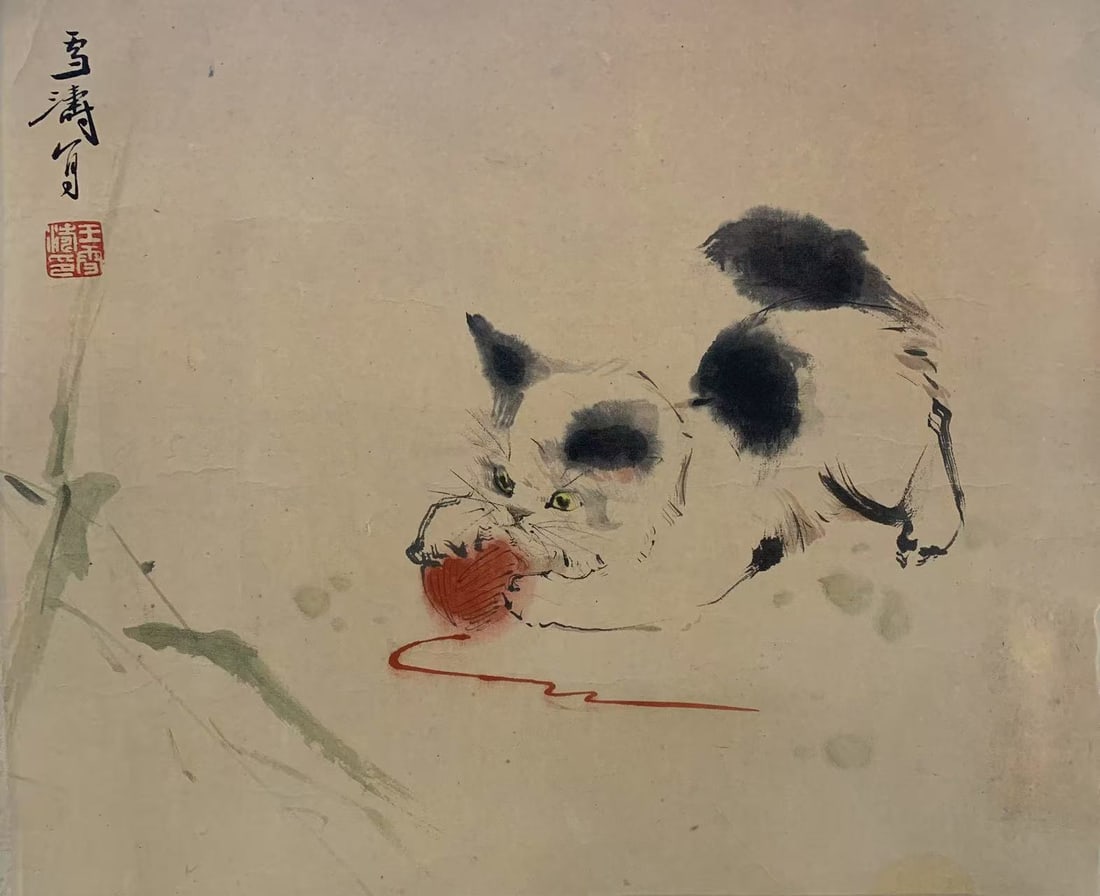 A CAT PAINTING ON PAPER BY WANG XUETAO.王雪濤: Cat Painting on Paper by Wang Xuetao.王雪濤