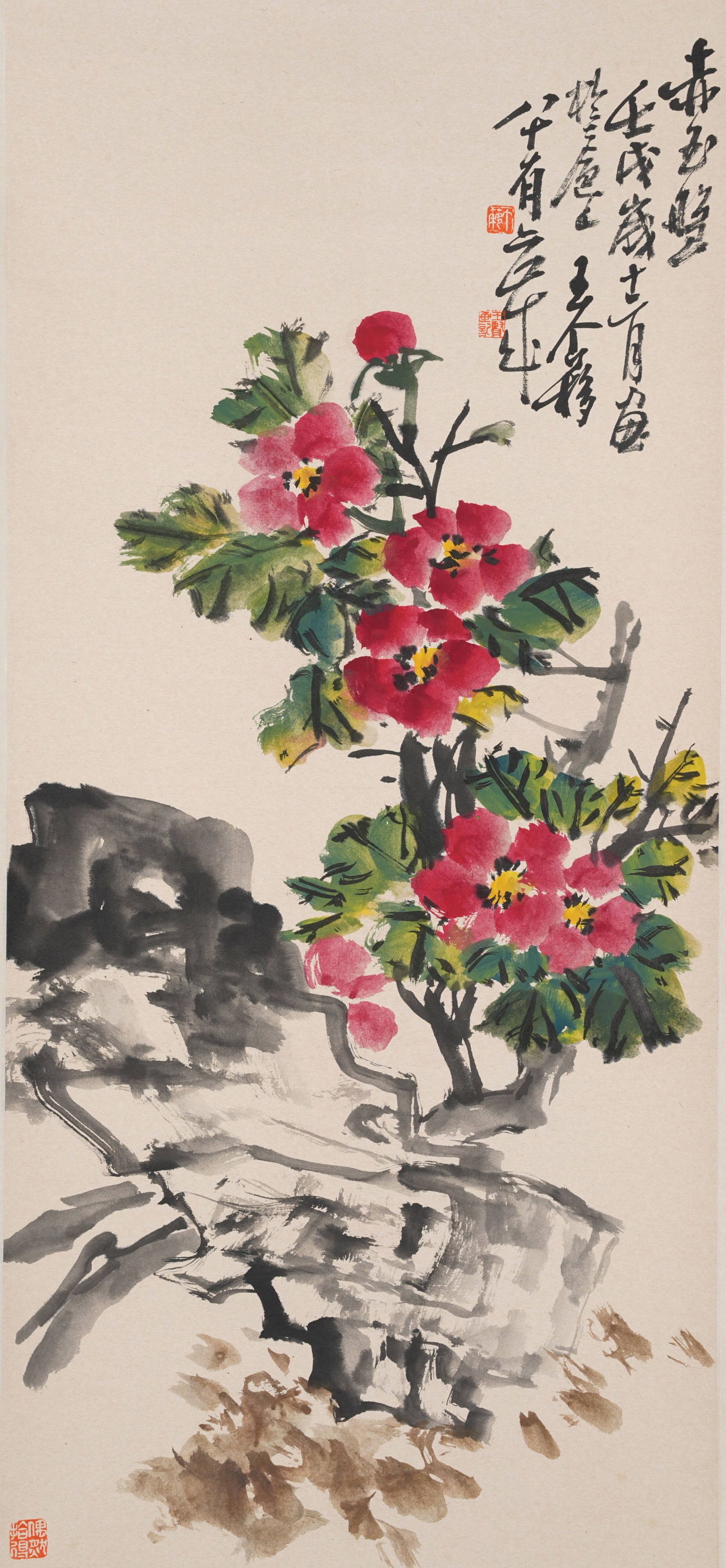 A FLOWER PAINTING ON PAPER BY WANG GEYI.王個簃 (1 of 8)
