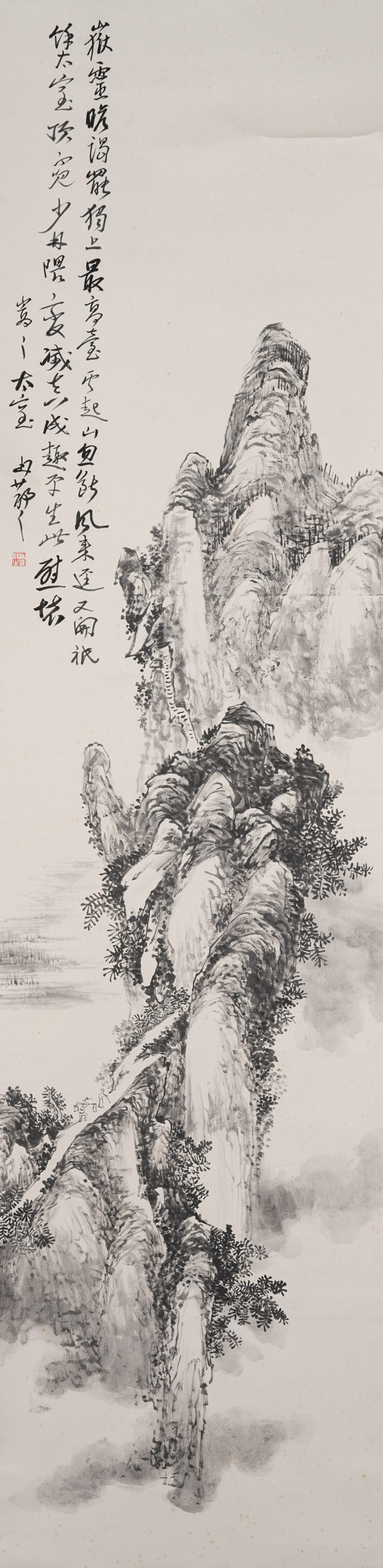 A LANDSCAPE PAINTING ON PAPER BY LIN SANZHI.林散之 (1 of 10)