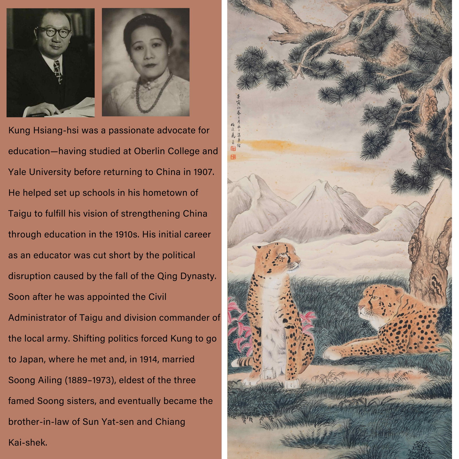 A ANIMALS ON PAPER BY MA JIN.馬晉: Animals on Paper by Ma Jin.馬晉. PROVENANCE: Highlight of this sale is part of the collection of K'ung Hsiang-Hsi (Kong Xiangxi, 孔祥熙, 1880-1967) Family. Born in Taigu,