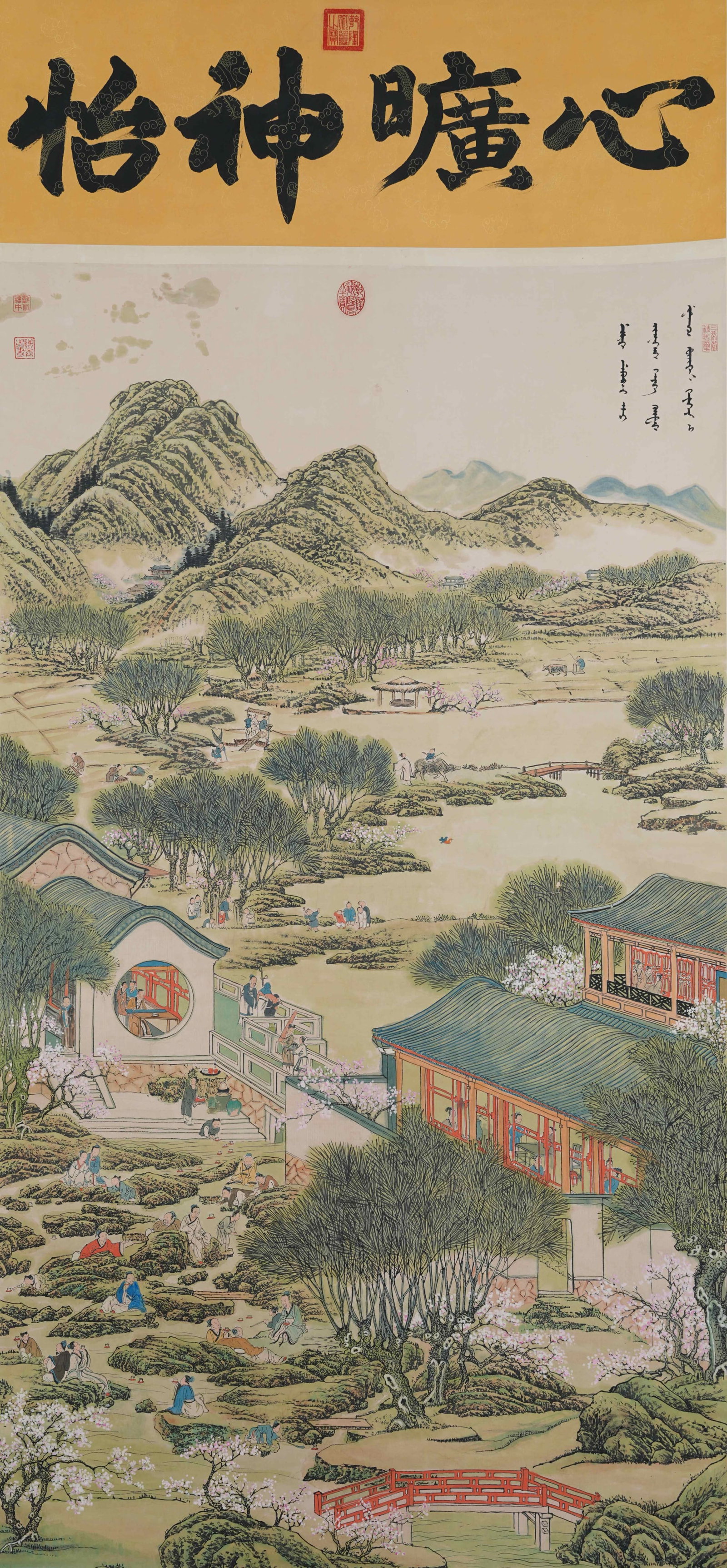 A FIGURE PAINTING ON PAPER BY XU YANG.徐揚 (1 of 13)