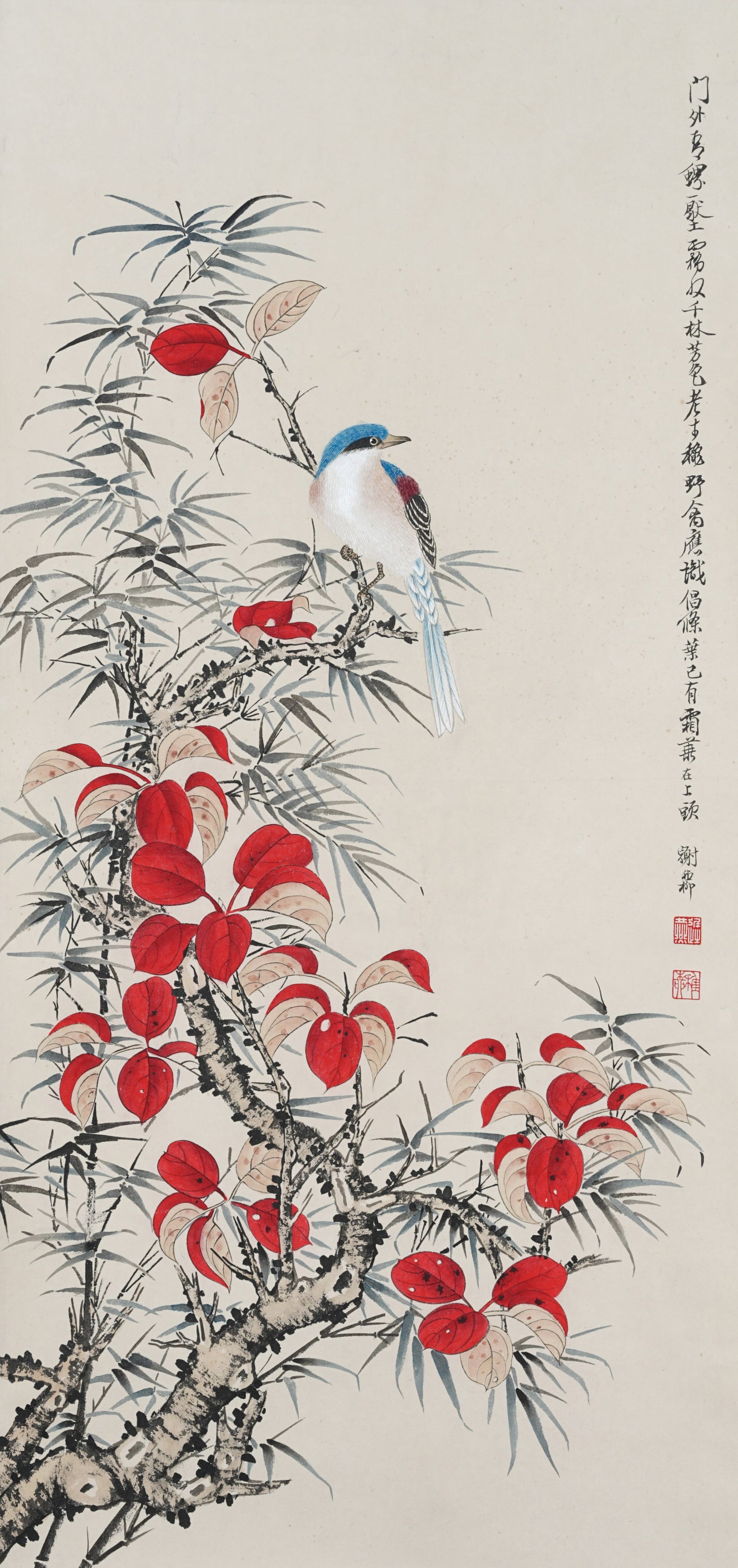 A BAMBOO AND BIRD PAINTING ON PAPER BY XIE ZHILIU.謝稚柳: Bamboo and Bird Painting on Paper by Xie Zhiliu.謝稚柳