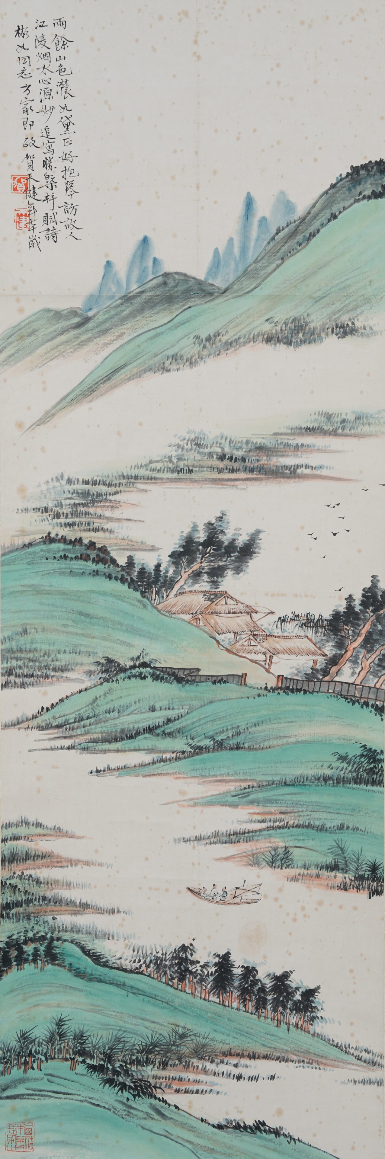 A LANDSCAPE PAINTING ON PAPER BY HE TIANJIAN.賀天健: Landscape Painting on Paper by He Tianjian.賀天健