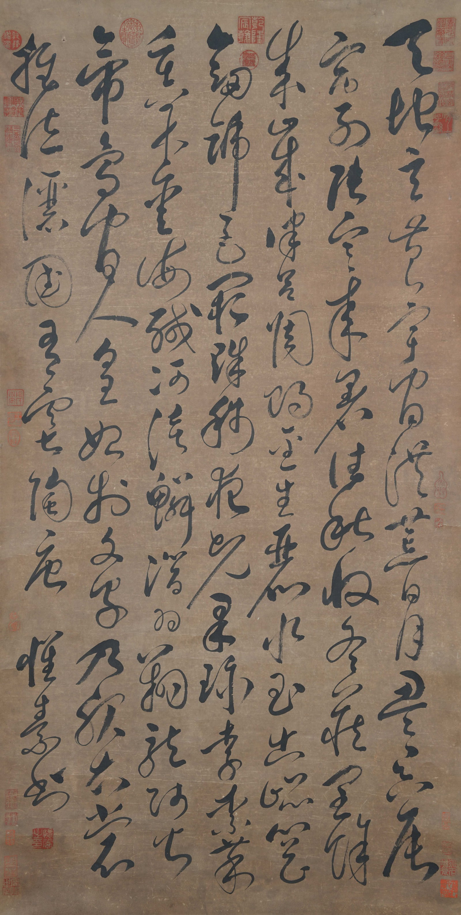 A CALLIGRAPHY ON PAPER BY HUAI SU.懷素 (1 of 9)