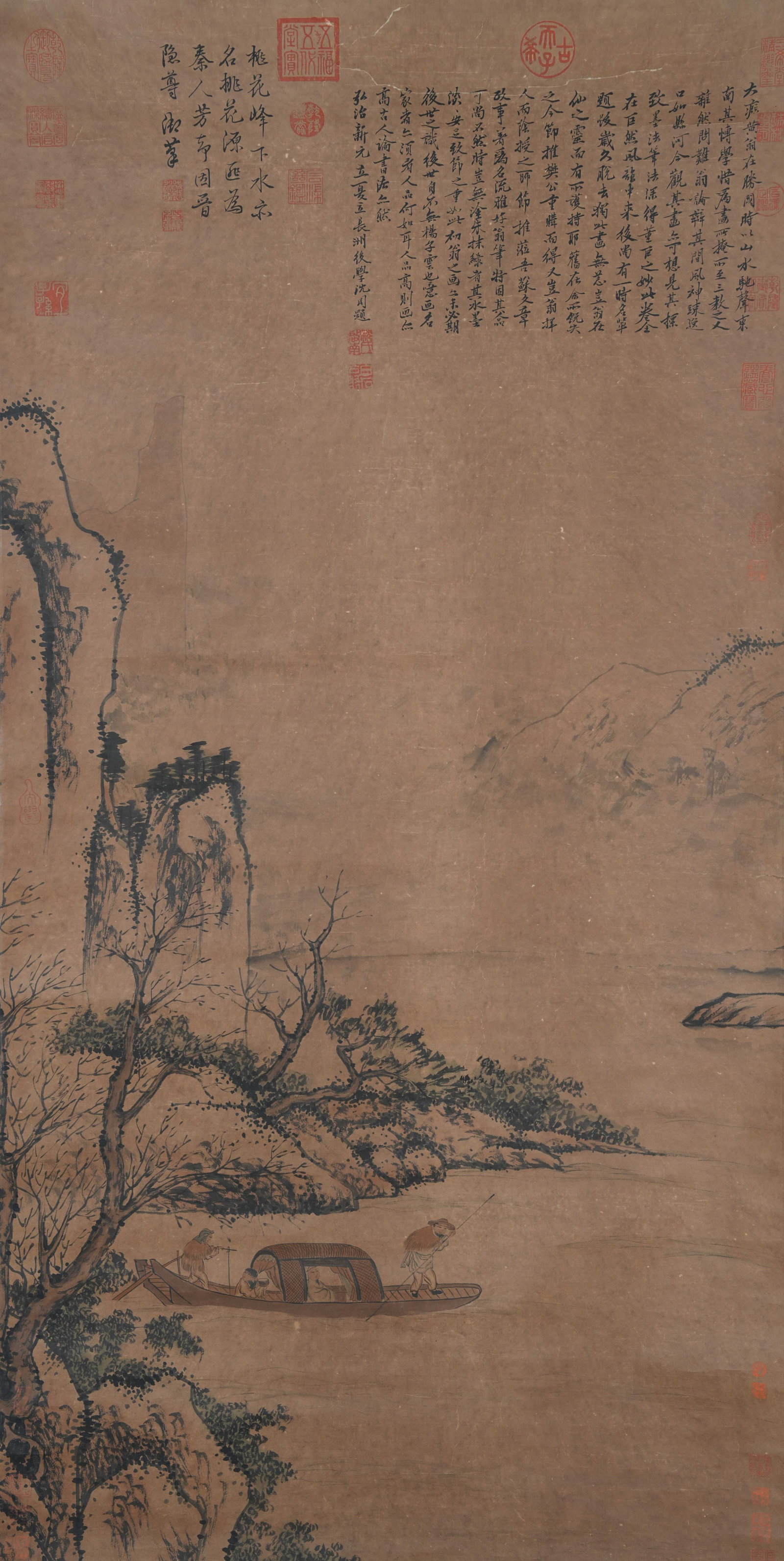 A LANDSCAPE PAINTING ON PAPER BY HUANG GONGWANG.黃公望: Landscape Painting on Paper by Huang Gongwang.黃公望