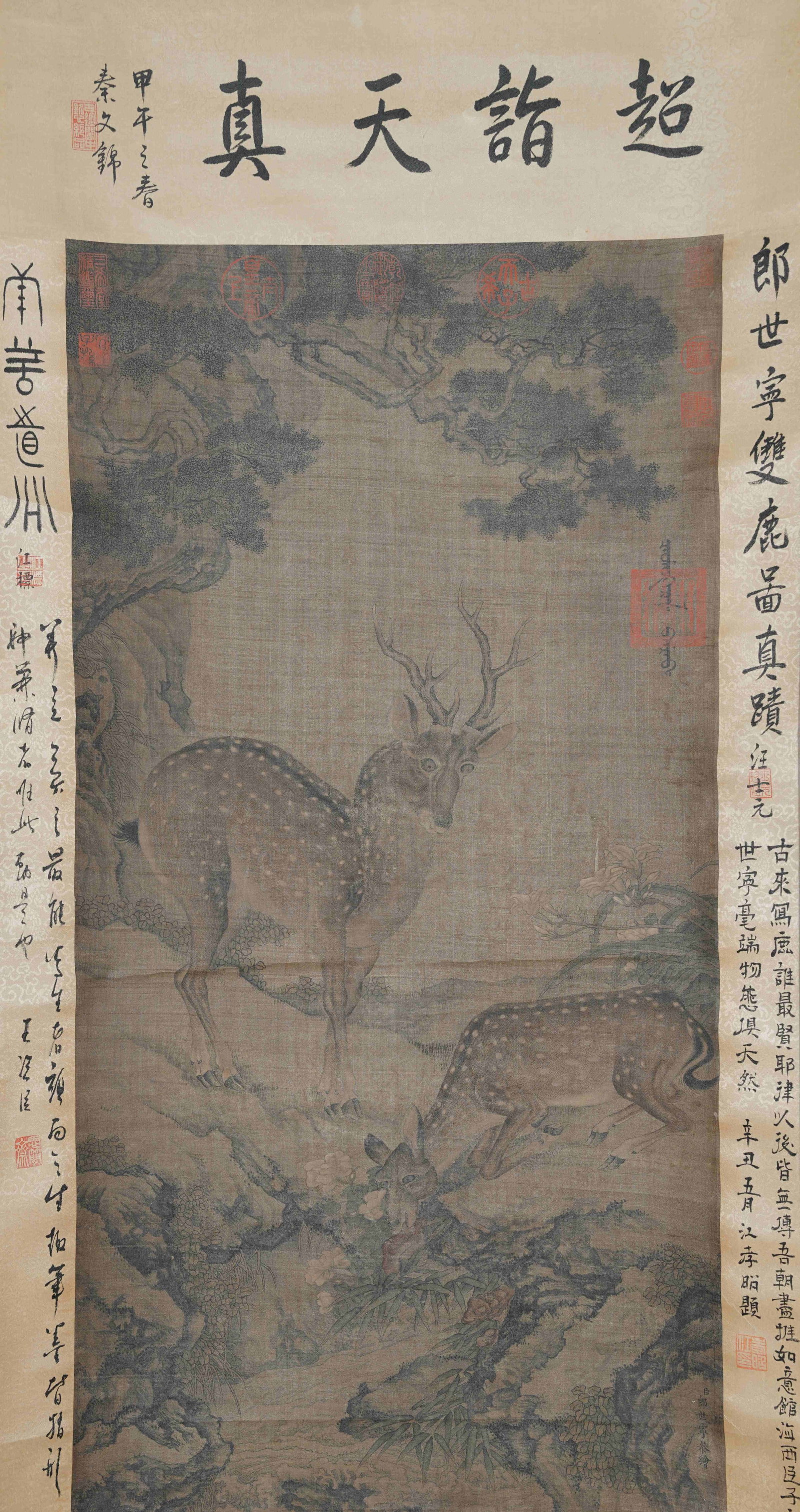 A TWO DEER PAINTING ON SILK BY GIUSEPPE CASTIGLIONE.郎世寧 (1 of 10)